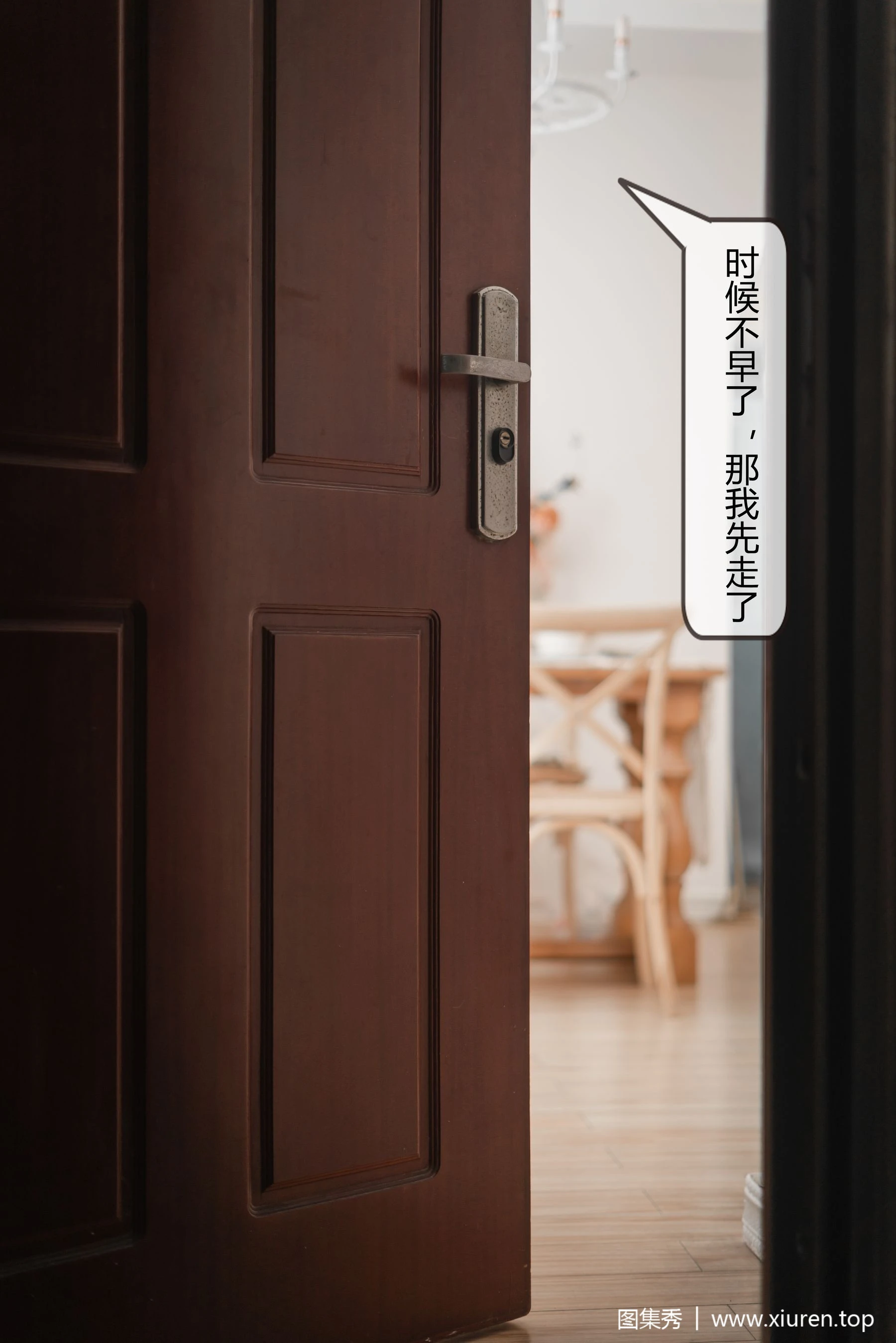 浪漫時刻護士攝影棚寫真 – 秋楓知性風採再現精選 - 38