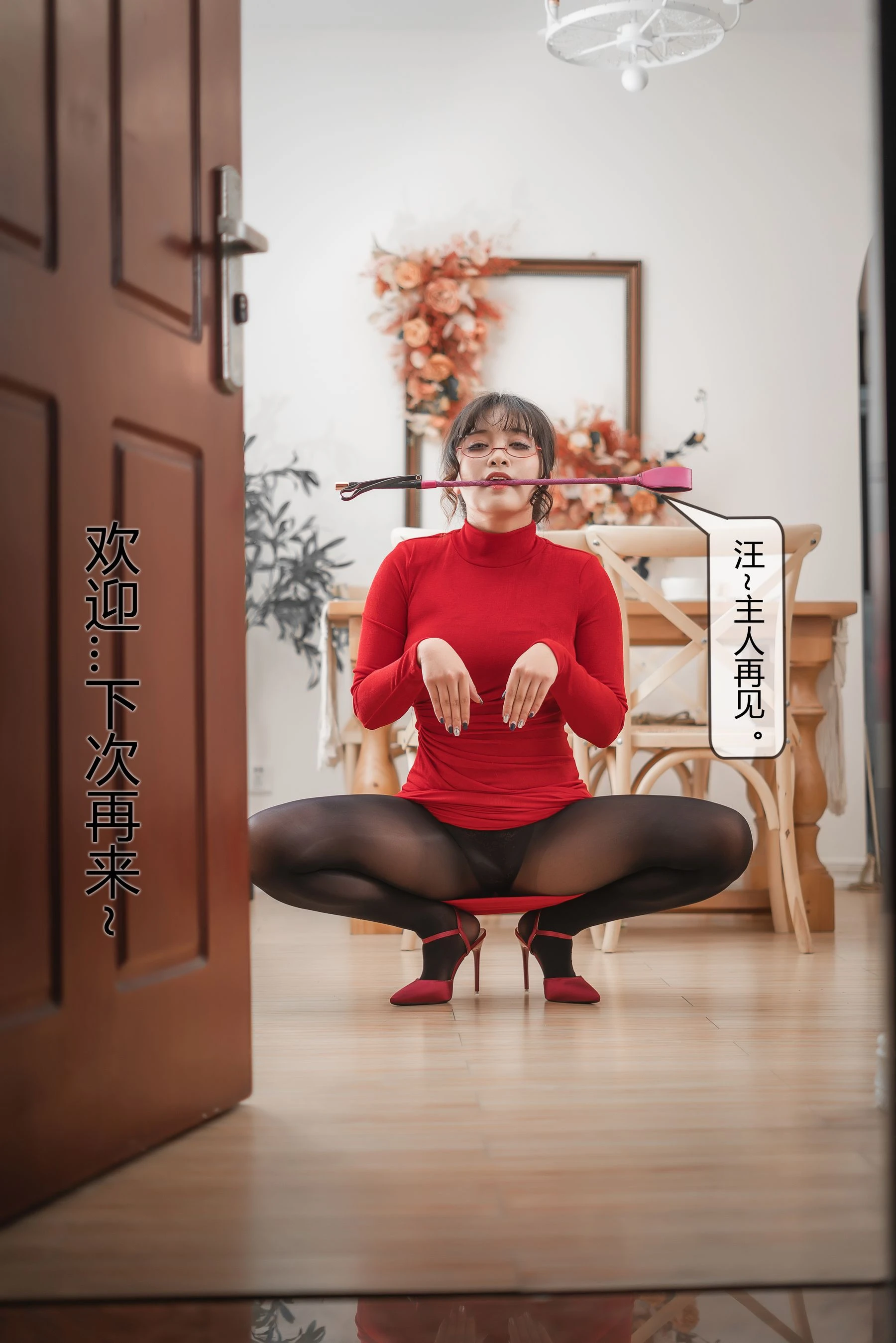 浪漫時刻護士攝影棚寫真 – 秋楓知性風採再現精選 - 39