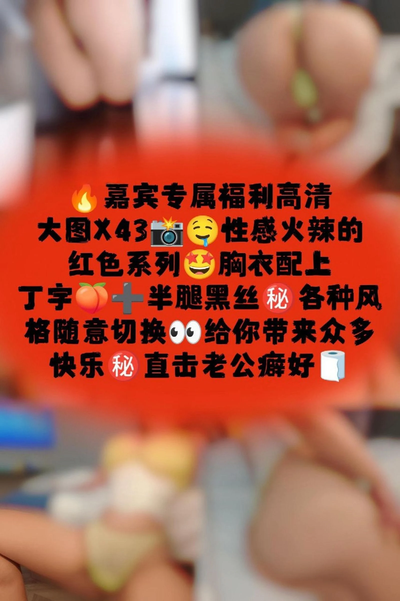 靜謐時刻網紅室內寫真 – 秋季知性風採再現獨家 - 1