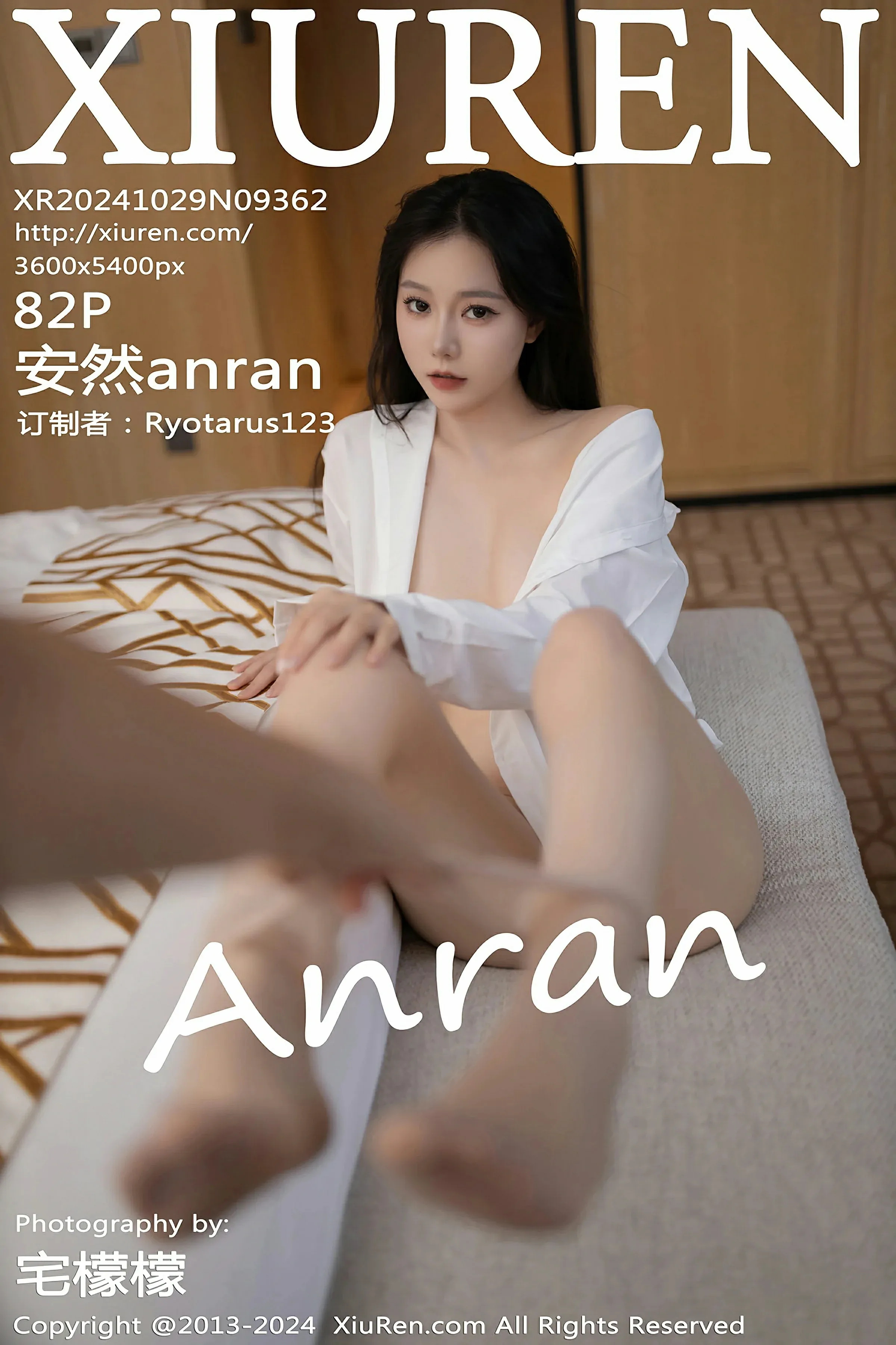 甜美車模私藏美照 – 雲林海邊黎明獨家呈現珍藏 - 1