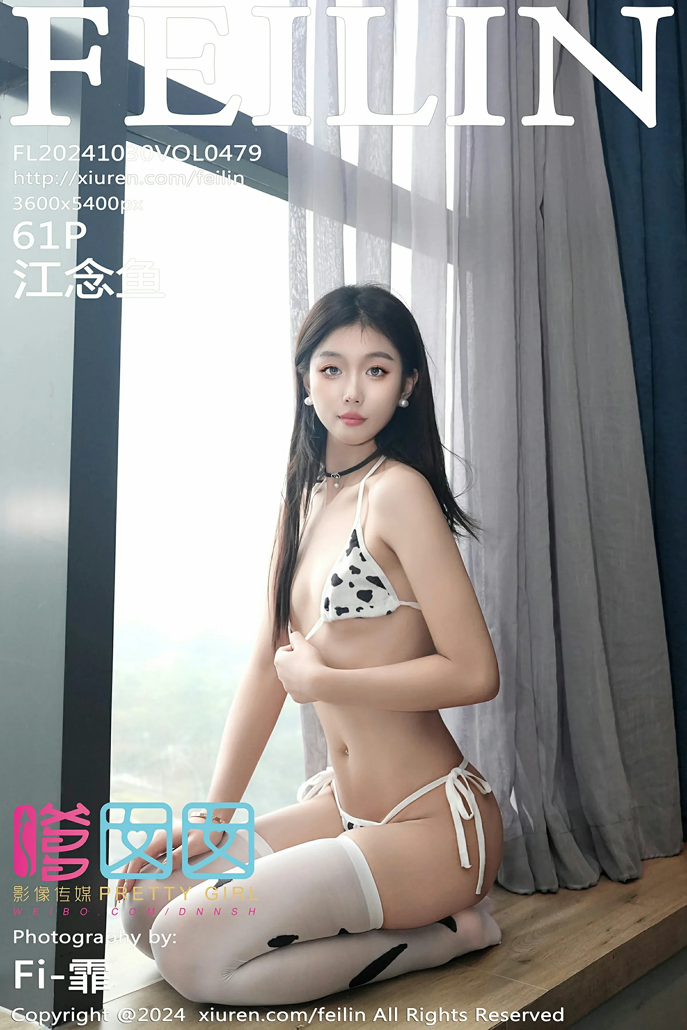 魅惑嫩模私藏美照 – 新竹室內深夜獨家呈現珍藏 - 1