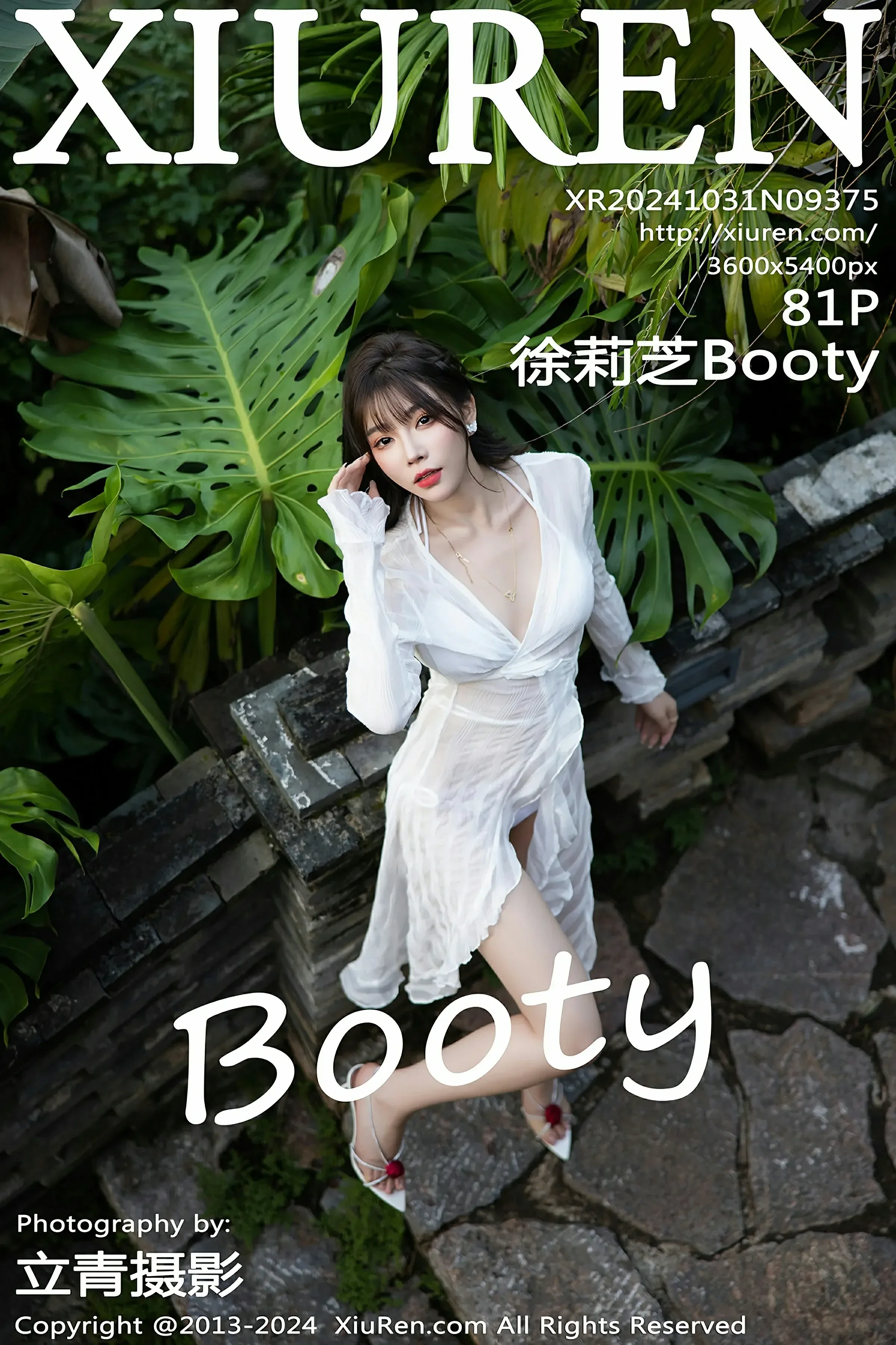 舞者性感夜景寫真 – 夏日溫柔風格展現限量 - 1