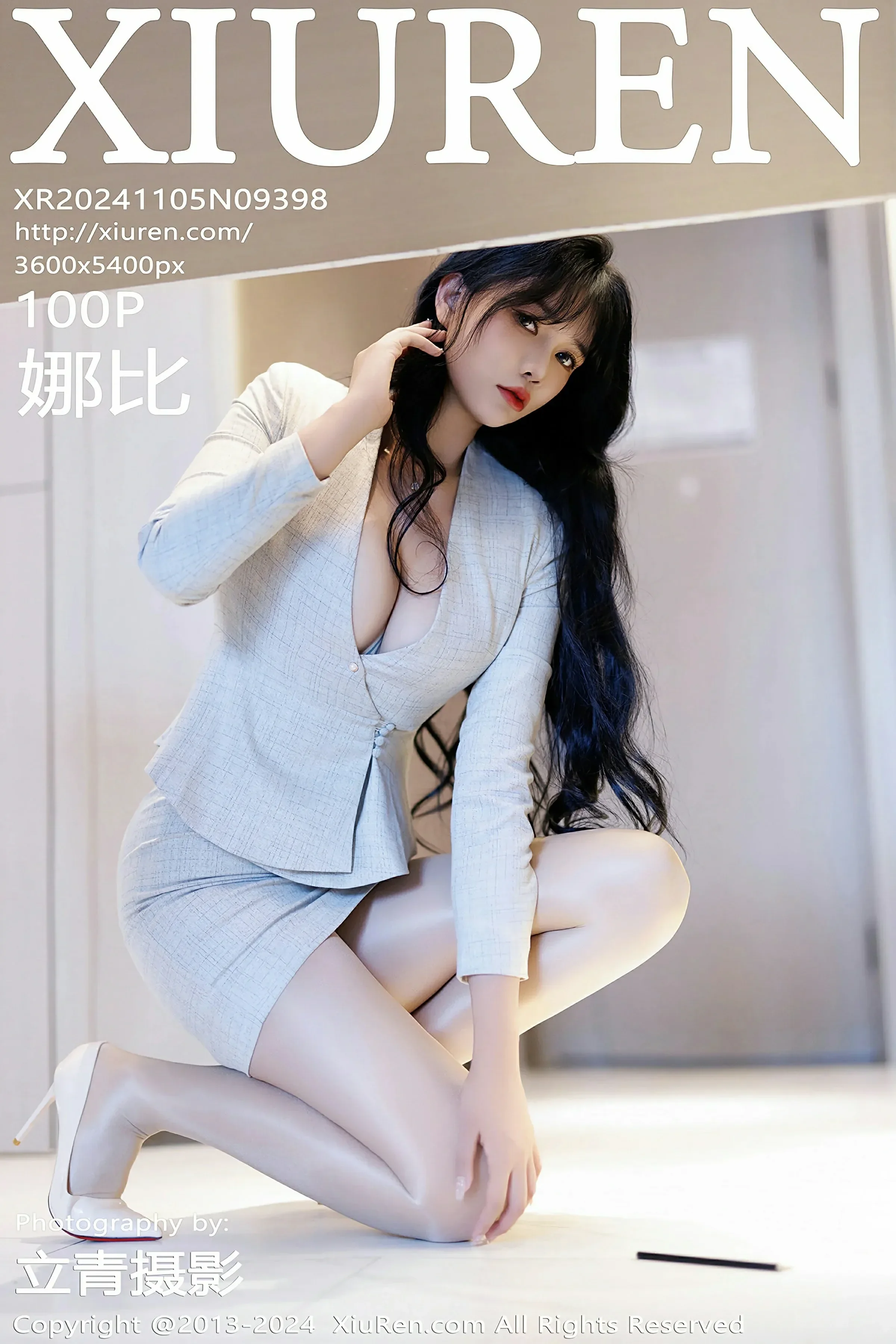 新竹黃昏網紅美照 – 時尚魅力室內實錄珍藏 - 1
