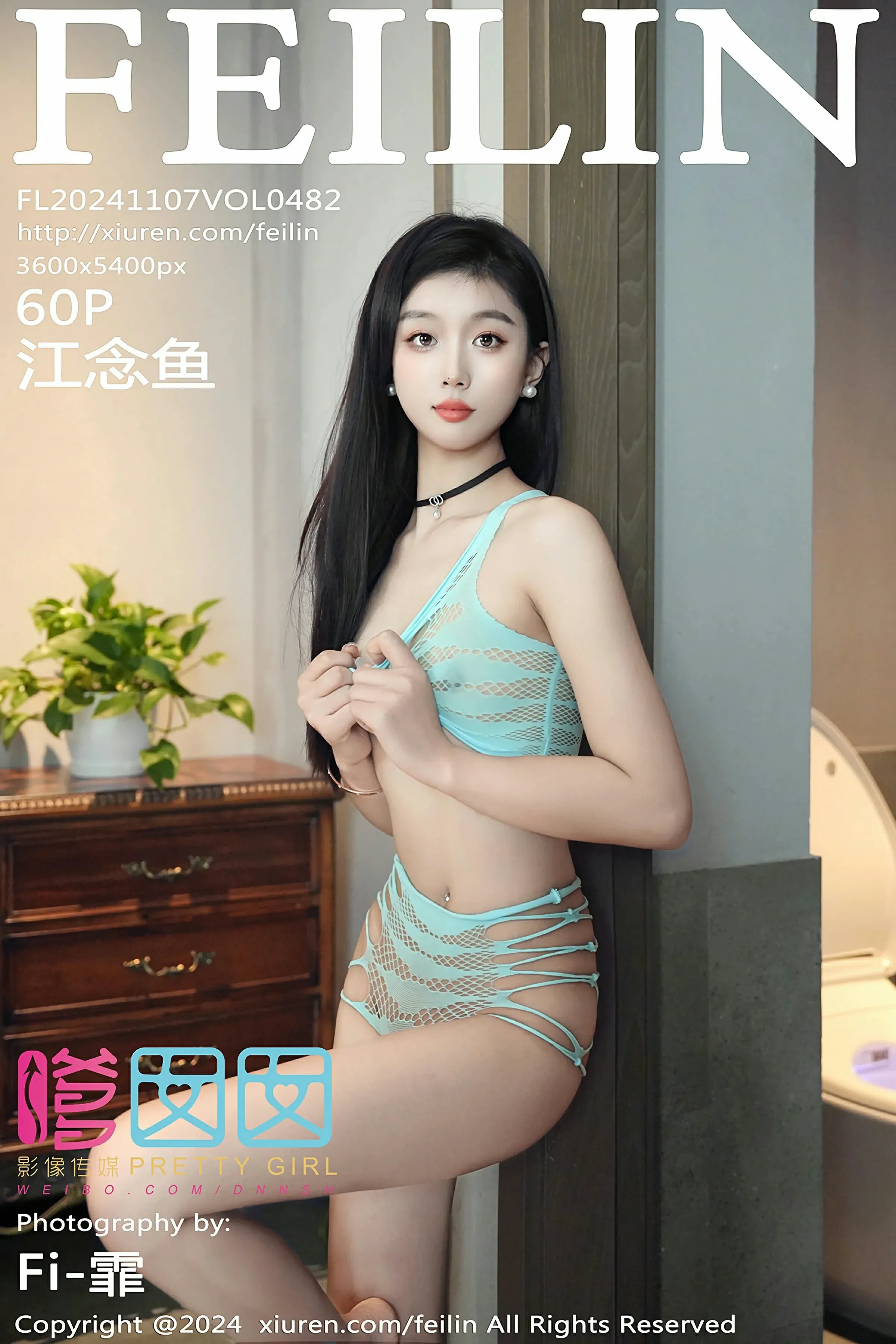 台中傍晚車模美照 – 活潑魅力街拍實錄限量 - 1