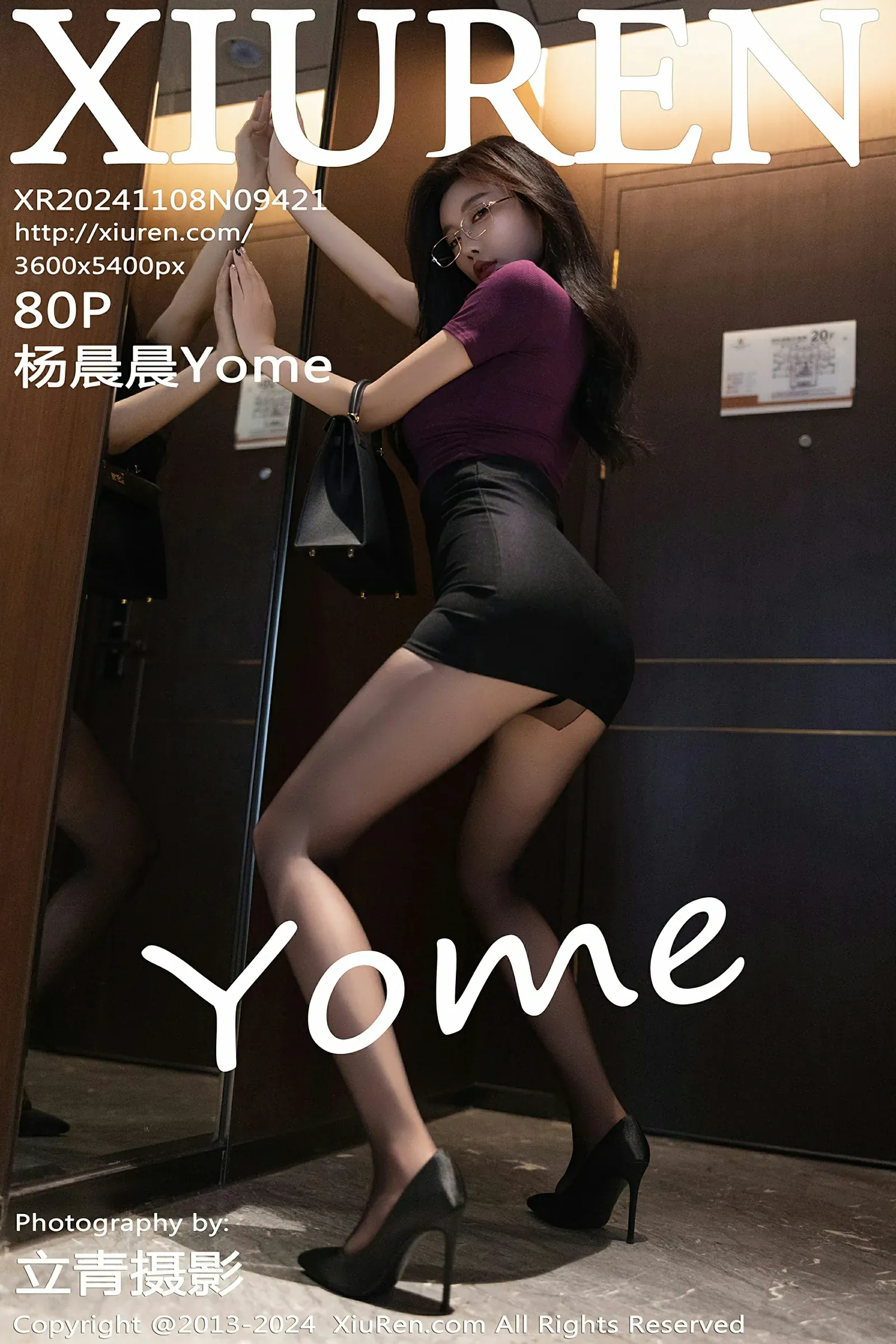 黃昏高雄護士寫真精選 – 火辣海邊活力完美融合珍藏 - 1
