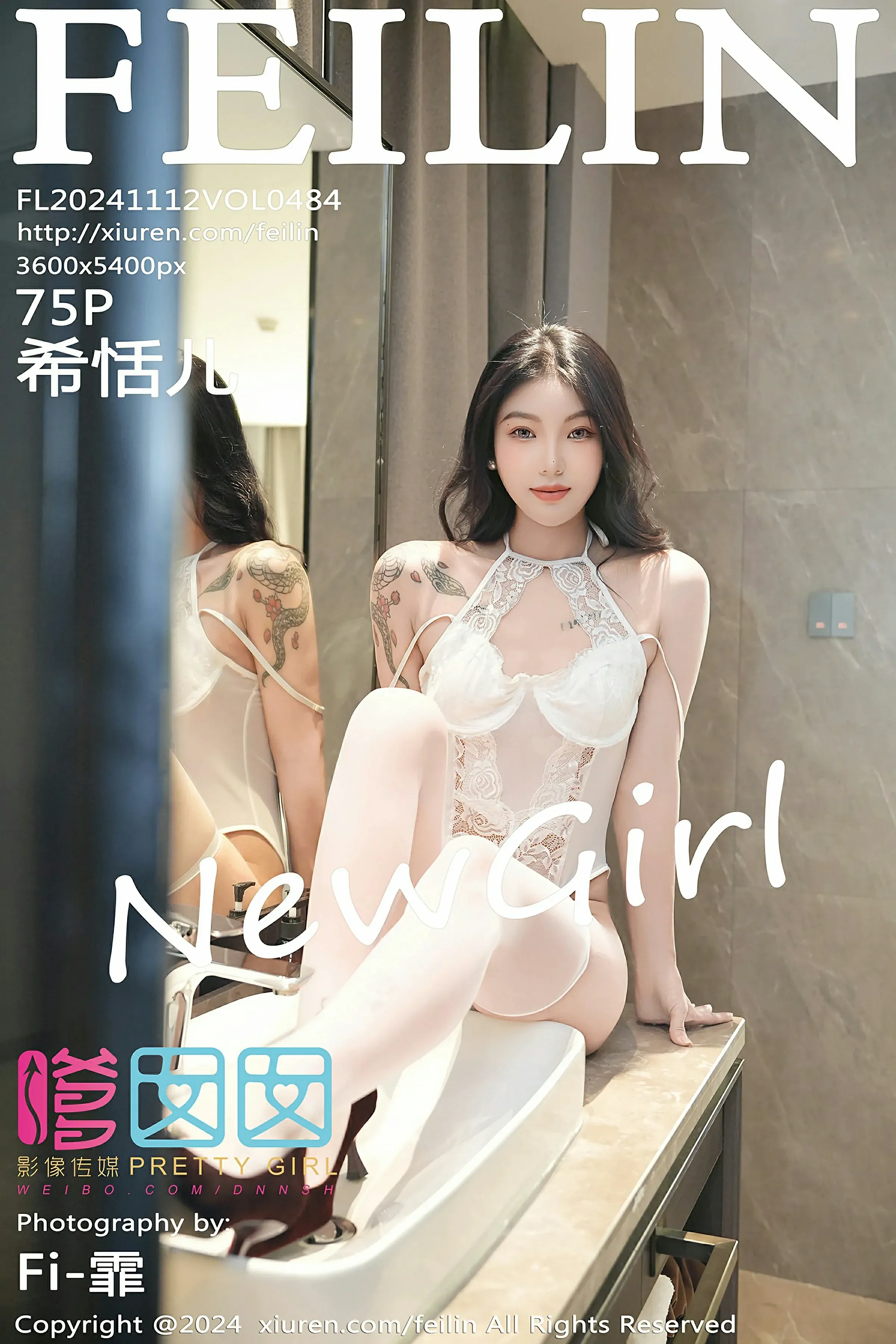 活潑護士私藏美照 – 新北山景深夜獨家呈現典藏 - 1