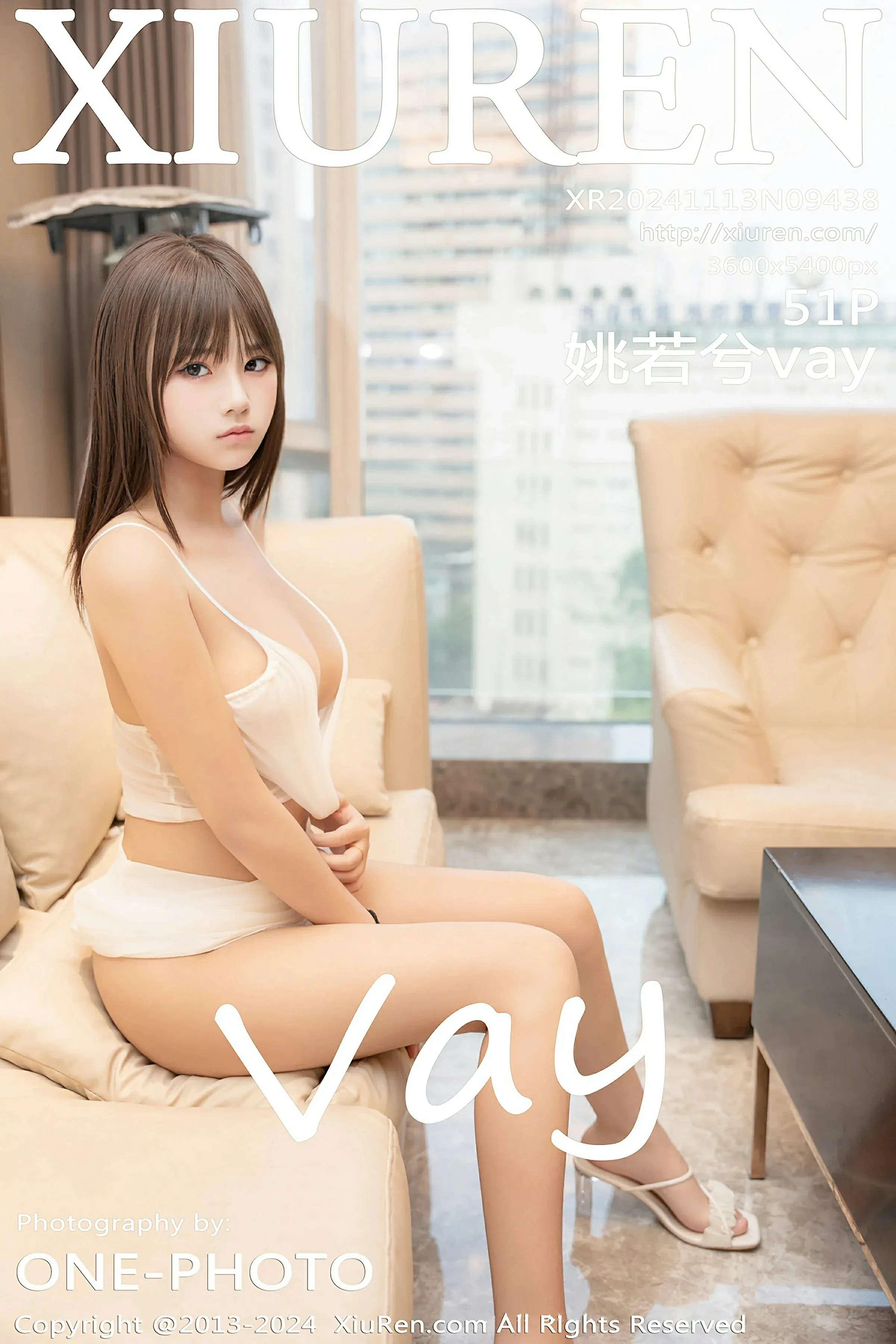 台北午後主播美照 – 魅惑魅力戶外實錄限量 - 1