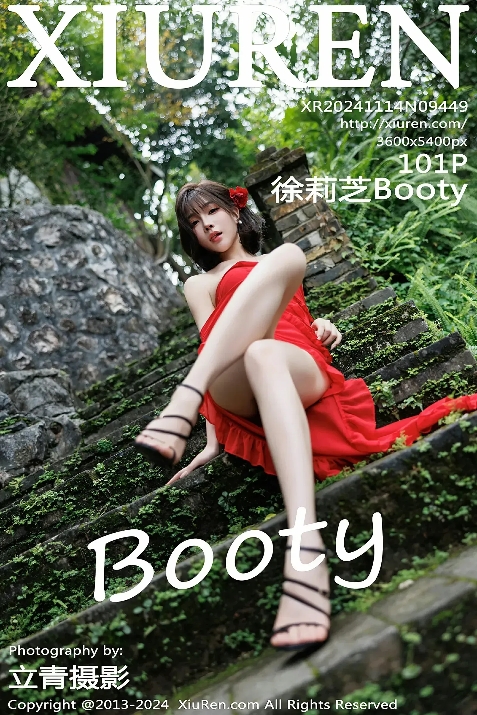 舞者優雅山景寫真 – 櫻花季自信風格展現典藏 - 1