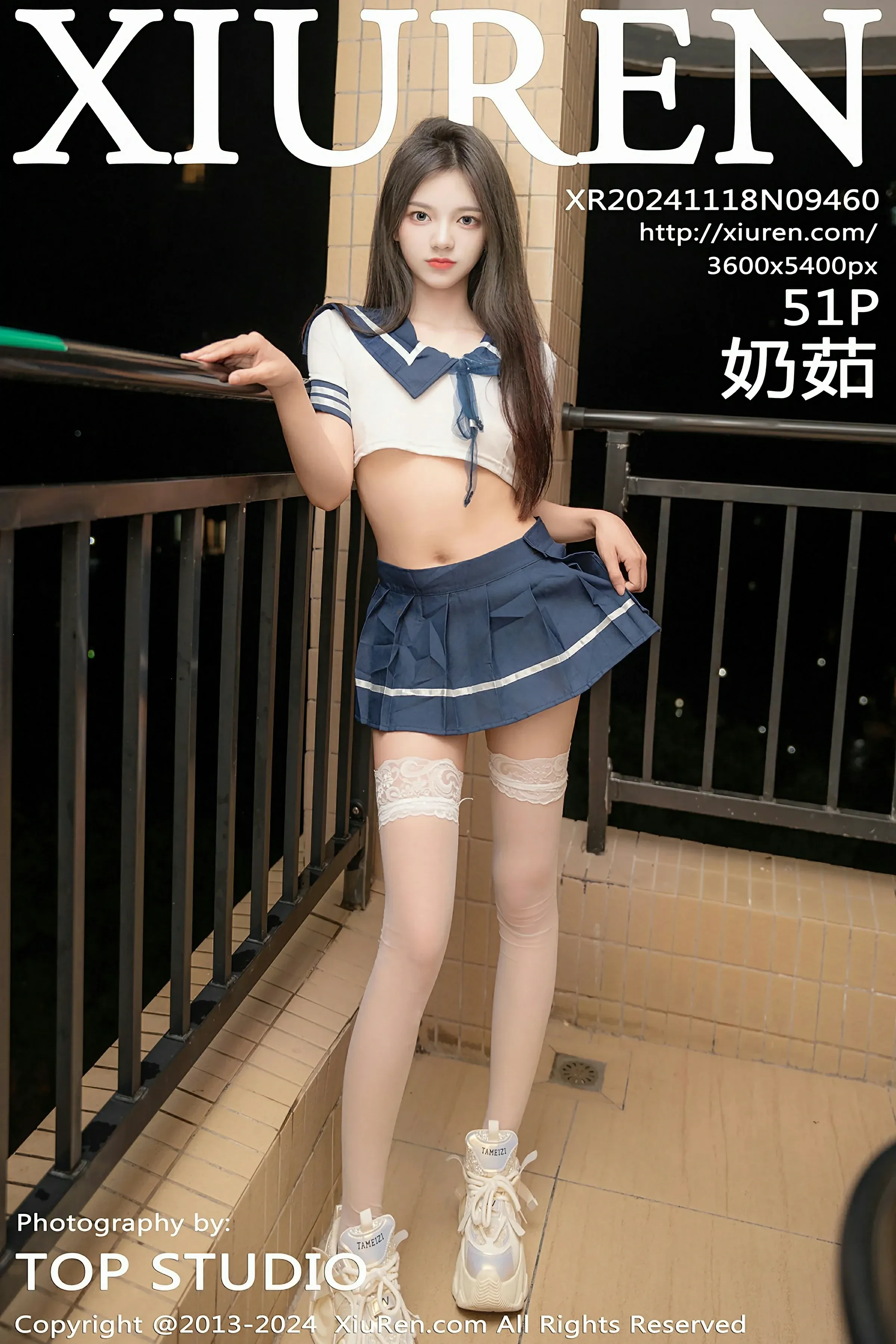 性感空姐私藏美照 – 桃園夜景黎明獨家呈現精選 - 1