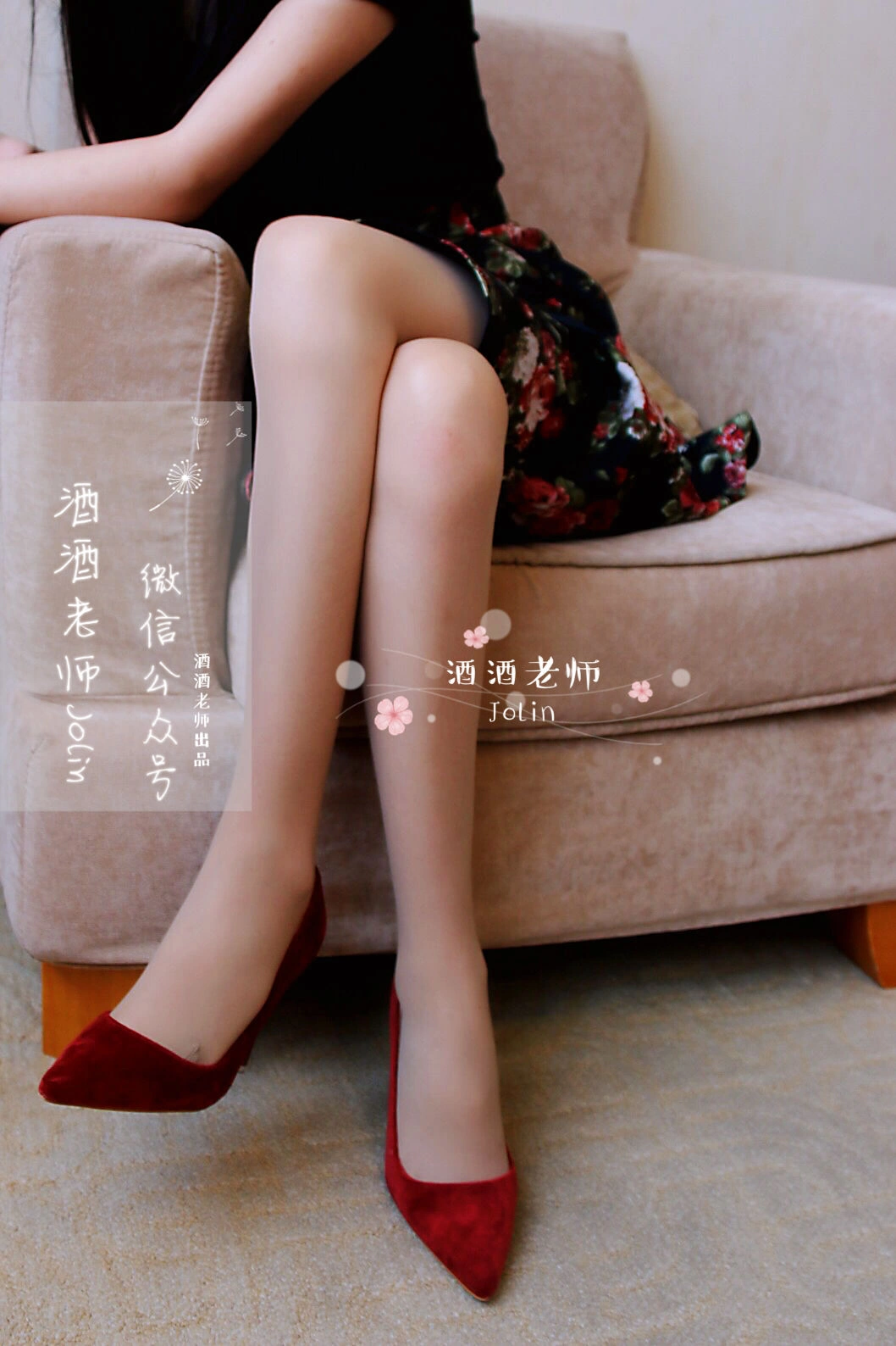 夏季限定模特魅惑寫真集 – 戶外神秘瞬間捕捉獨家 - 11