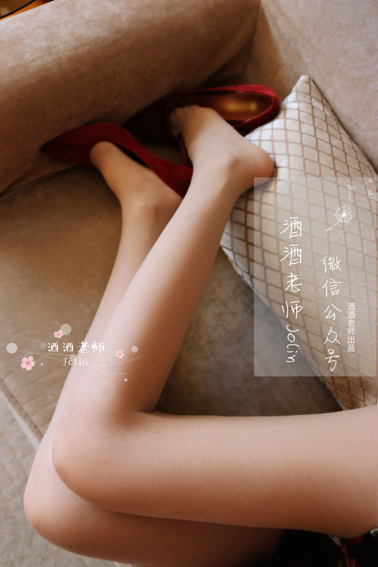 夏季限定模特魅惑寫真集 – 戶外神秘瞬間捕捉獨家 - 16