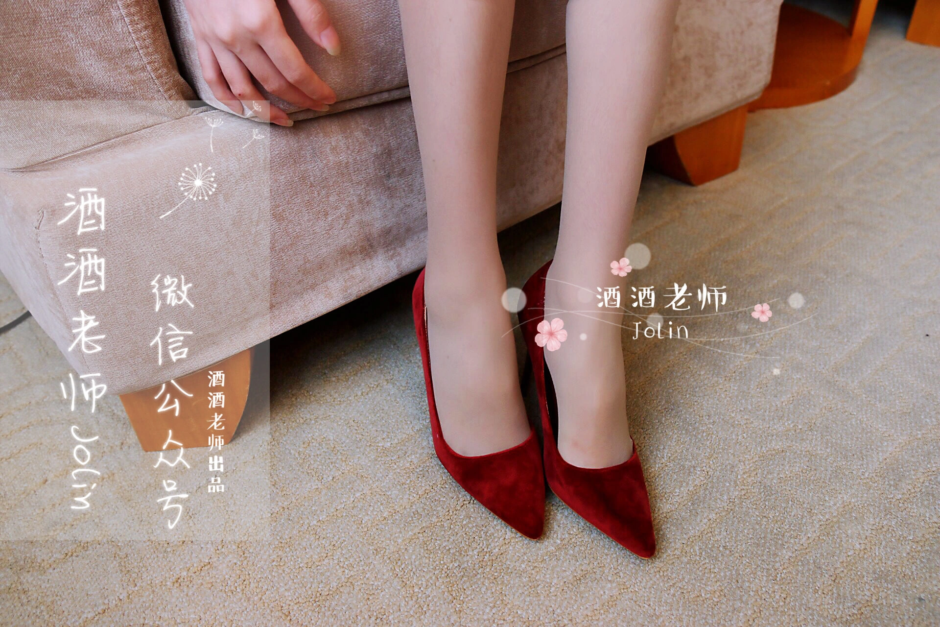 夏季限定模特魅惑寫真集 – 戶外神秘瞬間捕捉獨家 - 17