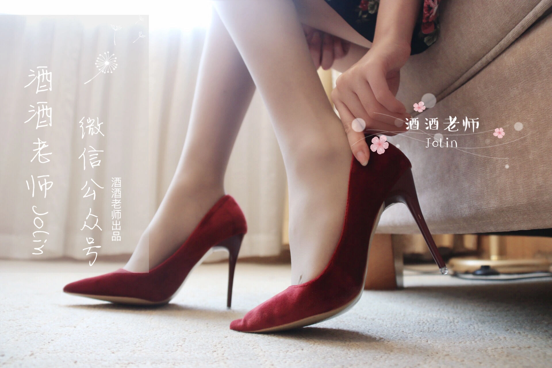 夏季限定模特魅惑寫真集 – 戶外神秘瞬間捕捉獨家 - 19