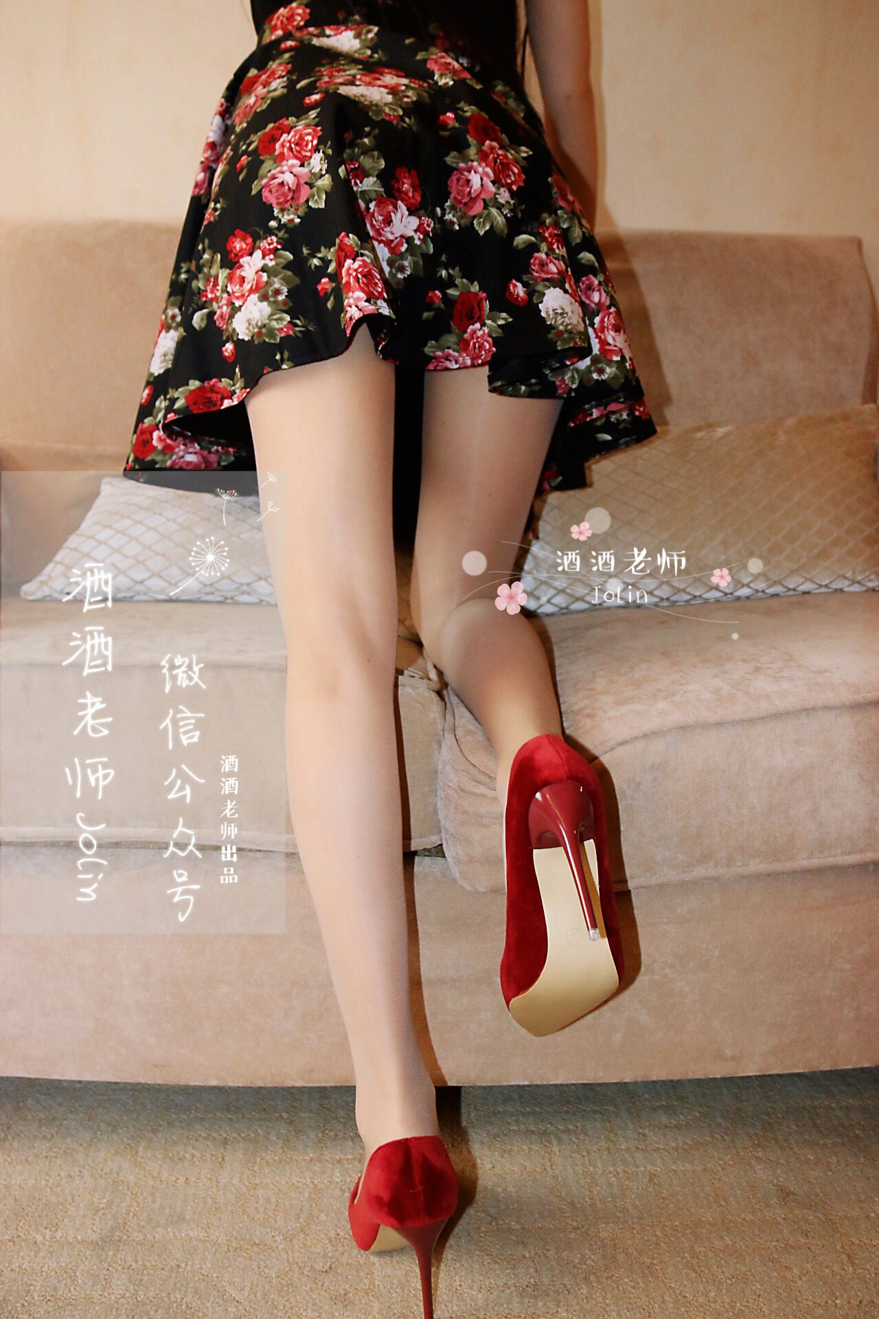 夏季限定模特魅惑寫真集 – 戶外神秘瞬間捕捉獨家 - 32