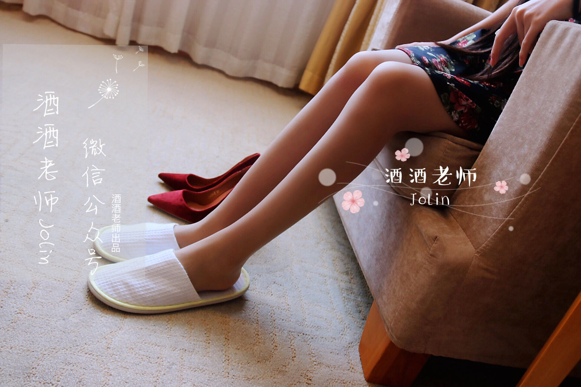夏季限定模特魅惑寫真集 – 戶外神秘瞬間捕捉獨家 - 34