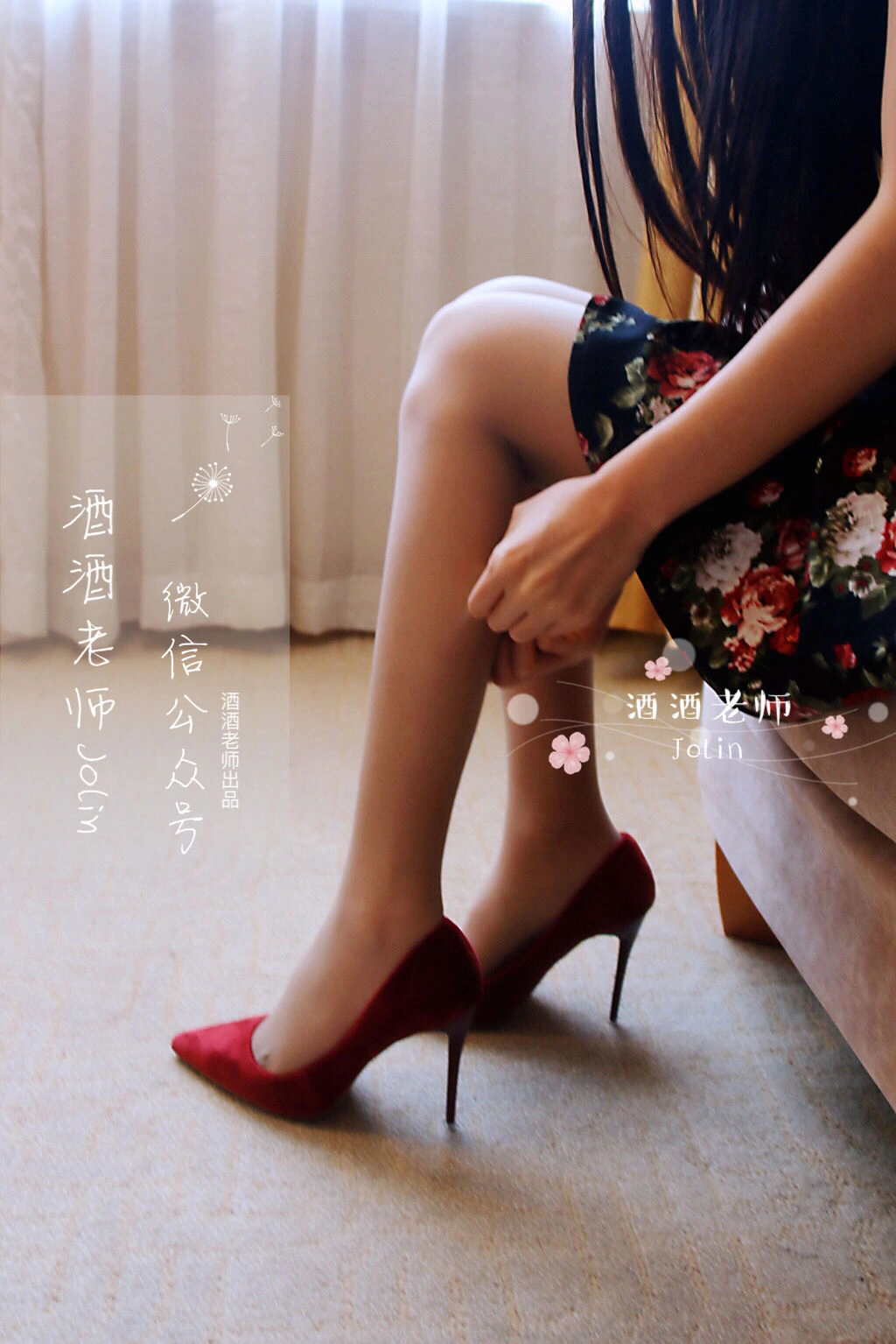 夏季限定模特魅惑寫真集 – 戶外神秘瞬間捕捉獨家 - 39