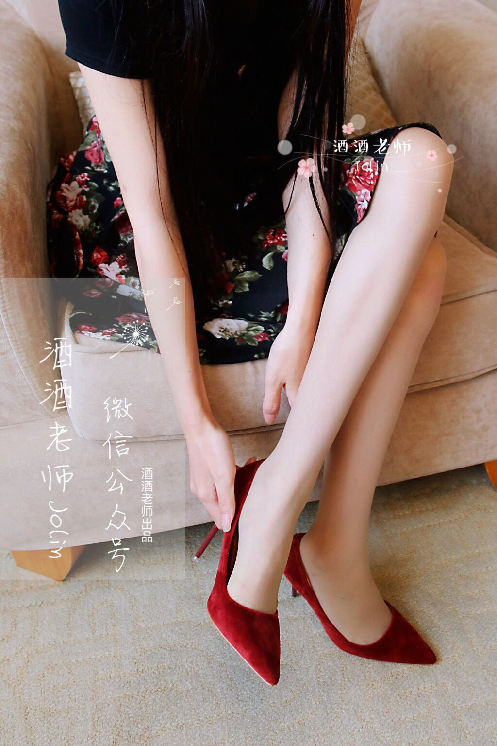 夏季限定模特魅惑寫真集 – 戶外神秘瞬間捕捉獨家 - 41