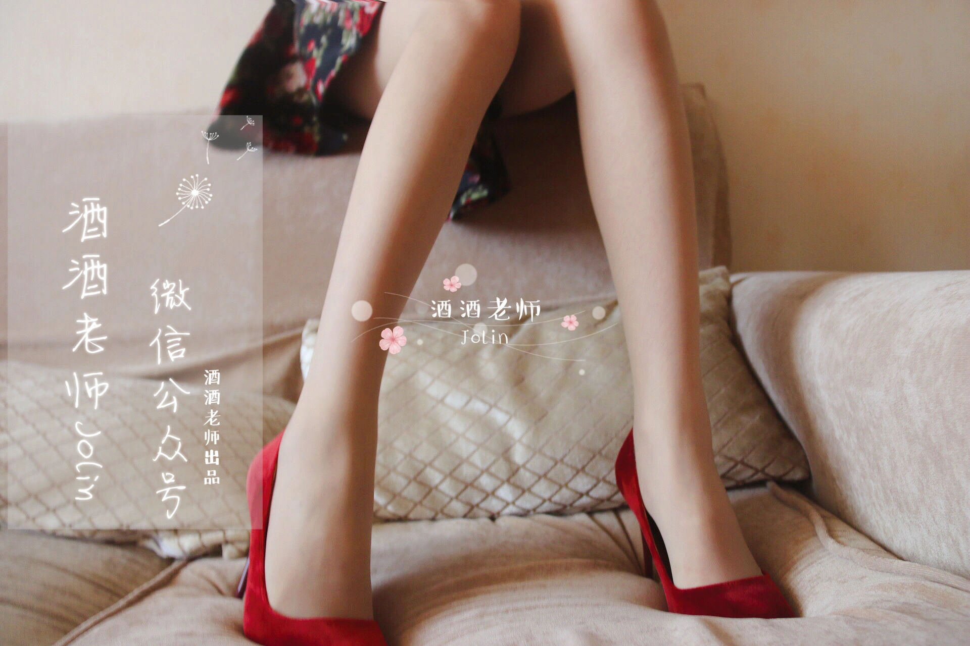 夏季限定模特魅惑寫真集 – 戶外神秘瞬間捕捉獨家 - 48