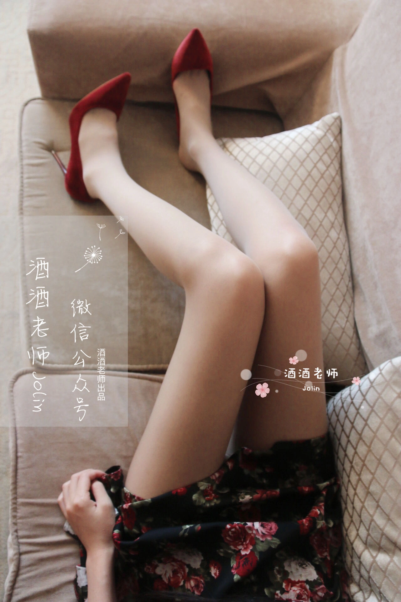 夏季限定模特魅惑寫真集 – 戶外神秘瞬間捕捉獨家 - 56