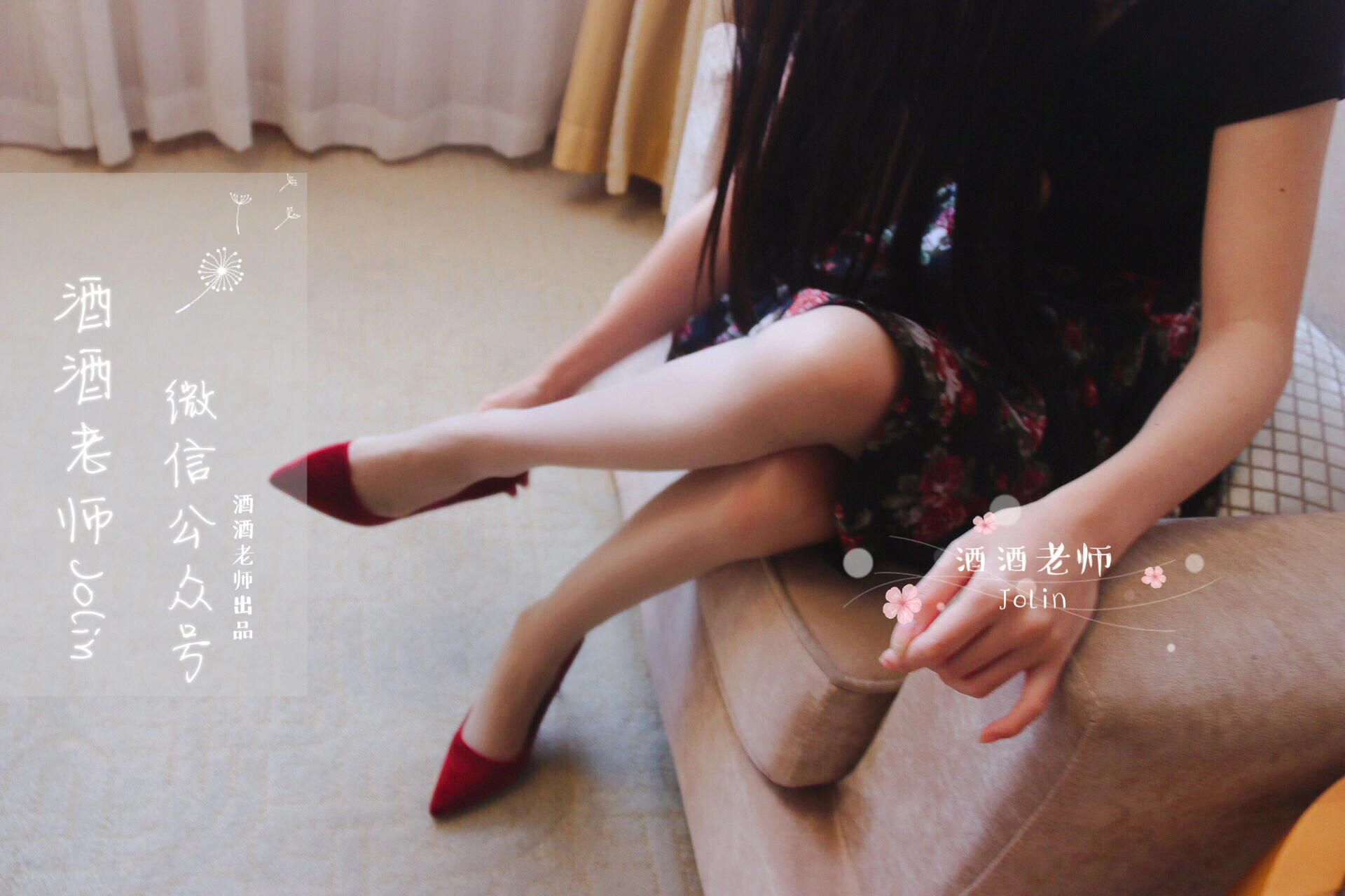 夏季限定模特魅惑寫真集 – 戶外神秘瞬間捕捉獨家 - 57