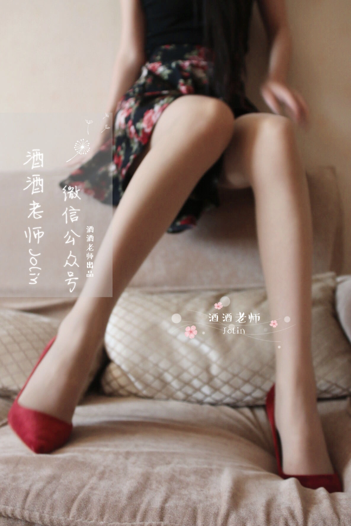 夏季限定模特魅惑寫真集 – 戶外神秘瞬間捕捉獨家 - 58