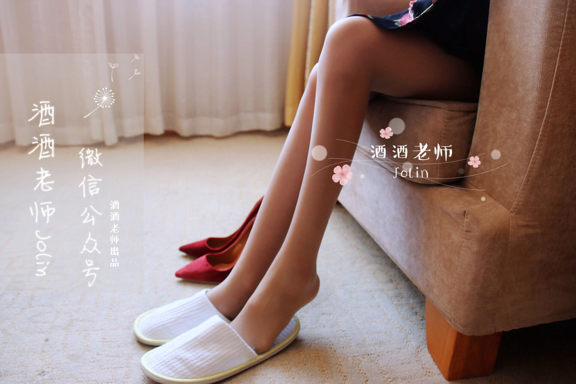 夏季限定模特魅惑寫真集 – 戶外神秘瞬間捕捉獨家 - 63