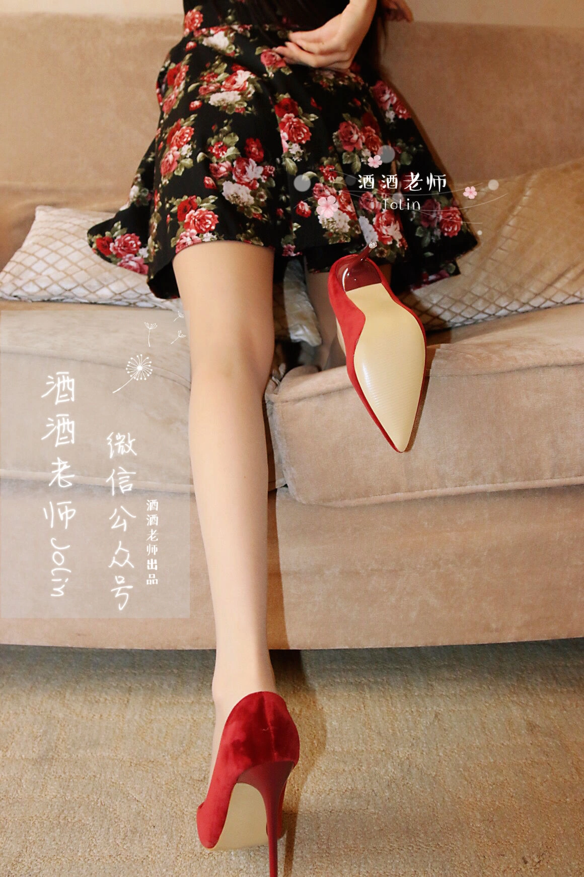 夏季限定模特魅惑寫真集 – 戶外神秘瞬間捕捉獨家 - 65