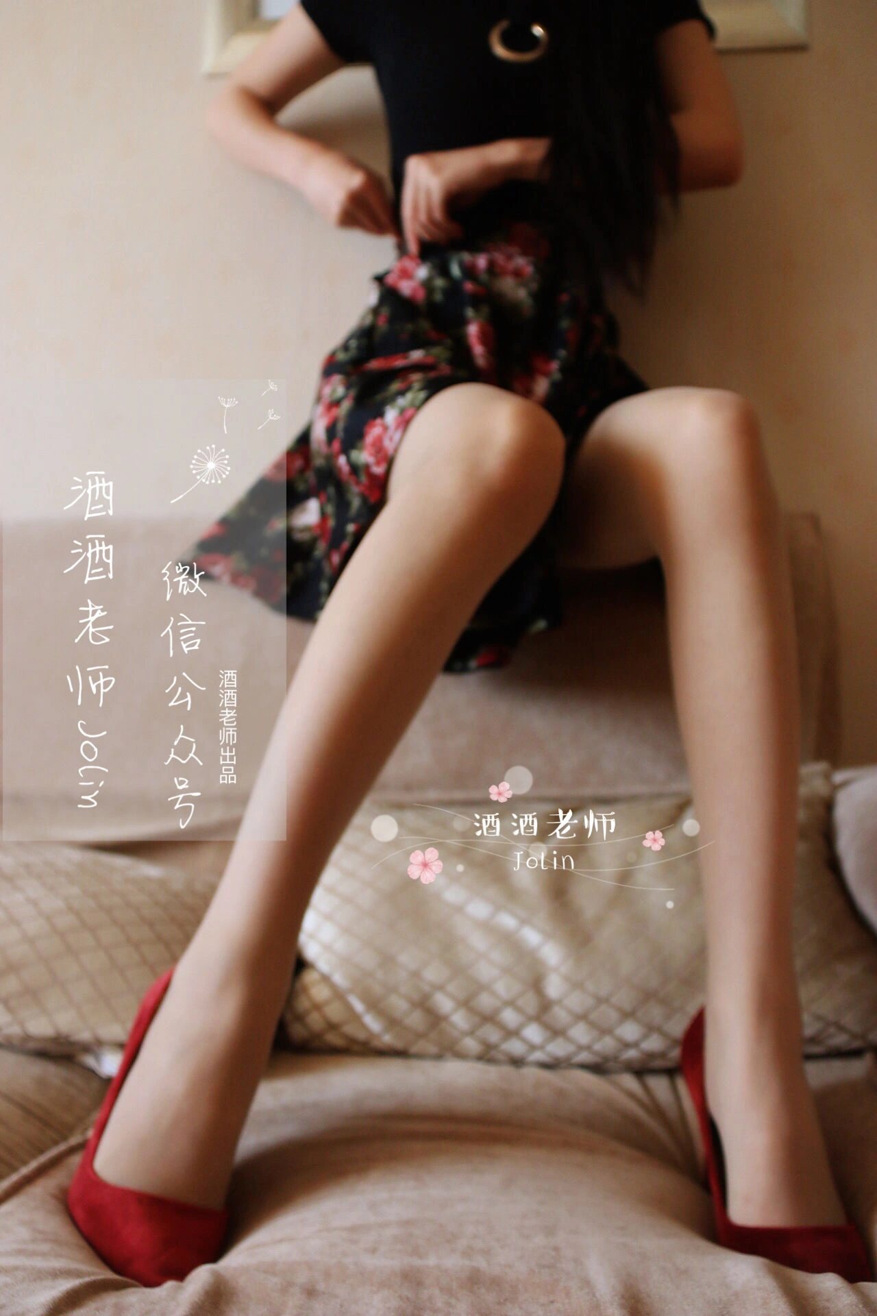 夏季限定模特魅惑寫真集 – 戶外神秘瞬間捕捉獨家 - 8
