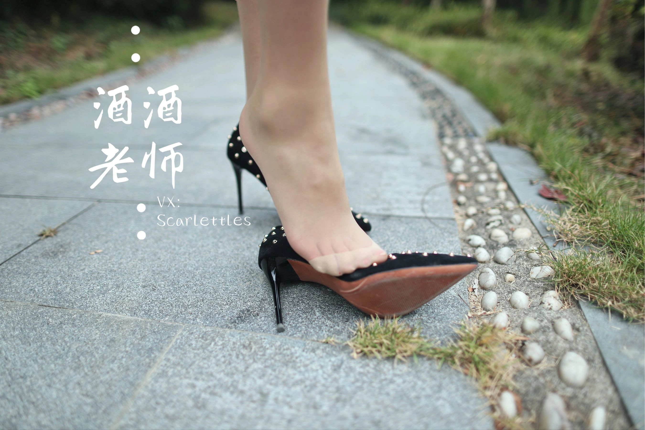 桃園午後空姐美照 – 甜美魅力山景實錄珍藏 - 13