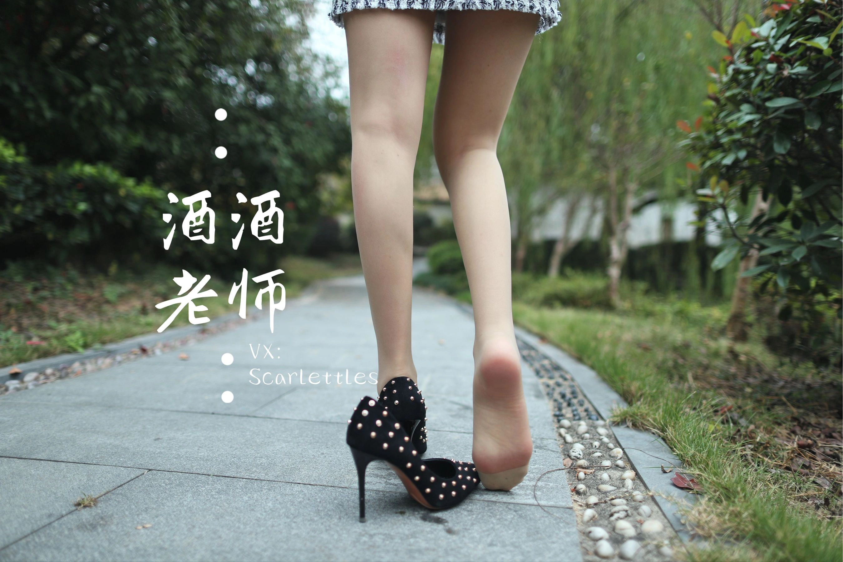 桃園午後空姐美照 – 甜美魅力山景實錄珍藏 - 14