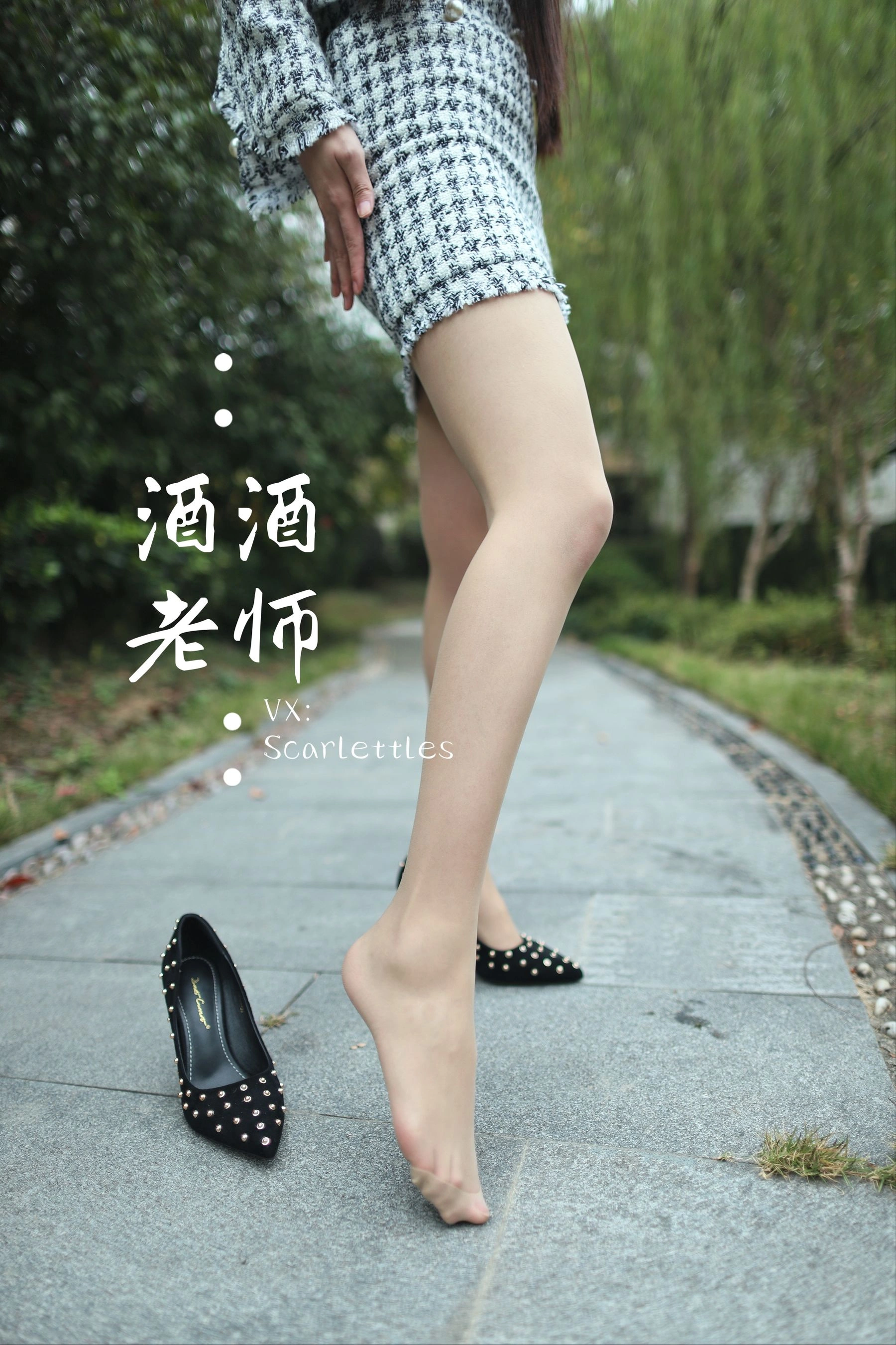 桃園午後空姐美照 – 甜美魅力山景實錄珍藏 - 2