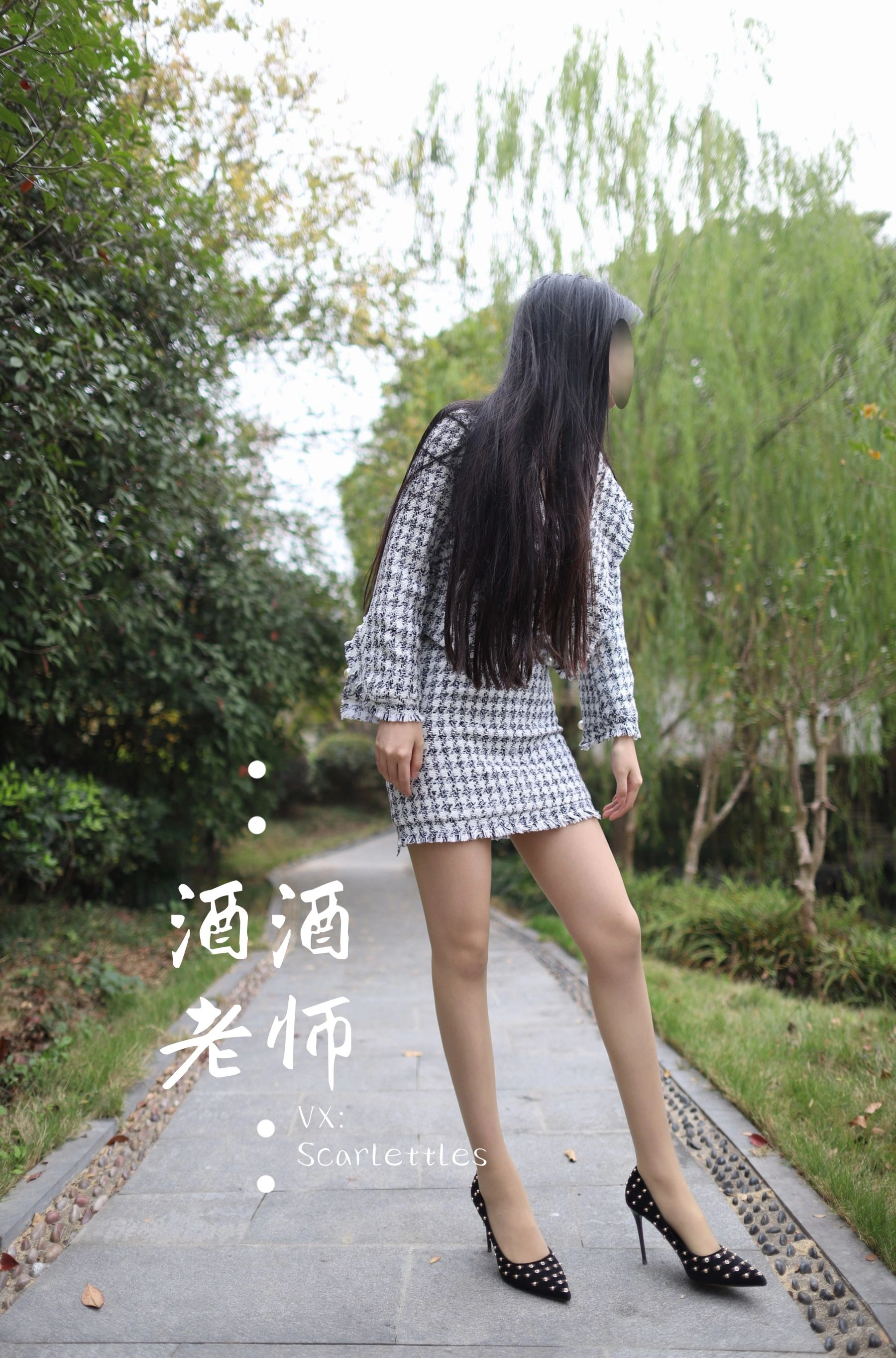 桃園午後空姐美照 – 甜美魅力山景實錄珍藏 - 31