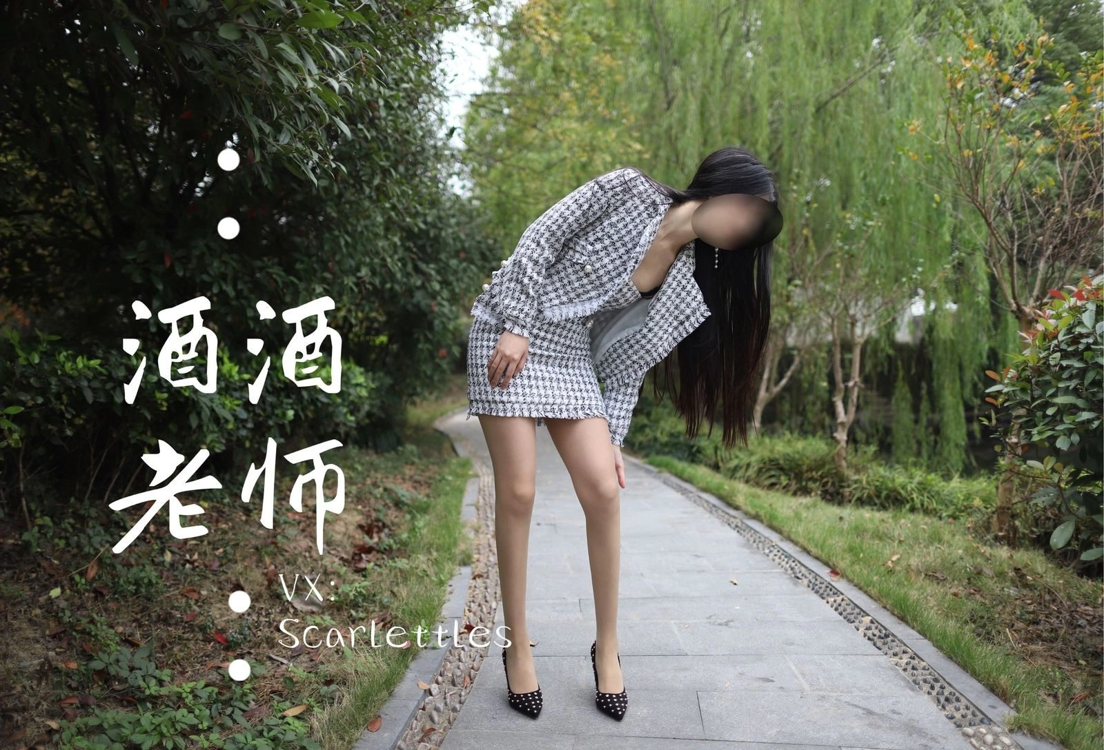 桃園午後空姐美照 – 甜美魅力山景實錄珍藏 - 35