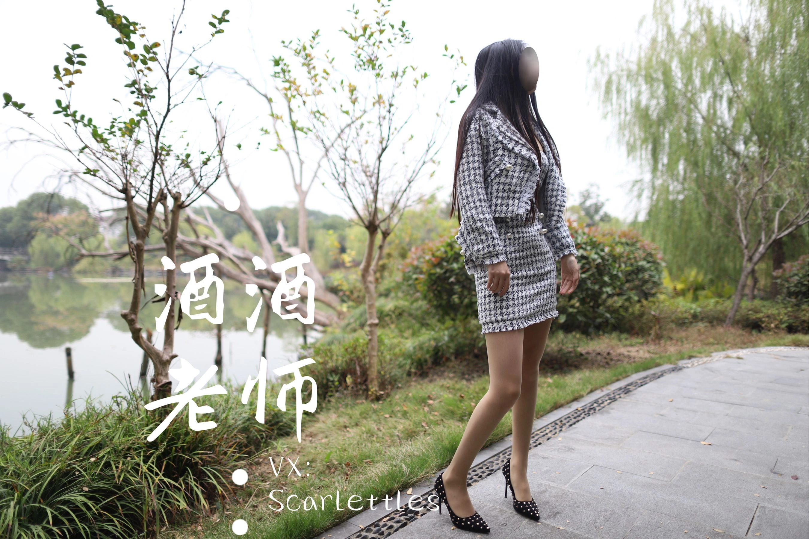 桃園午後空姐美照 – 甜美魅力山景實錄珍藏 - 36