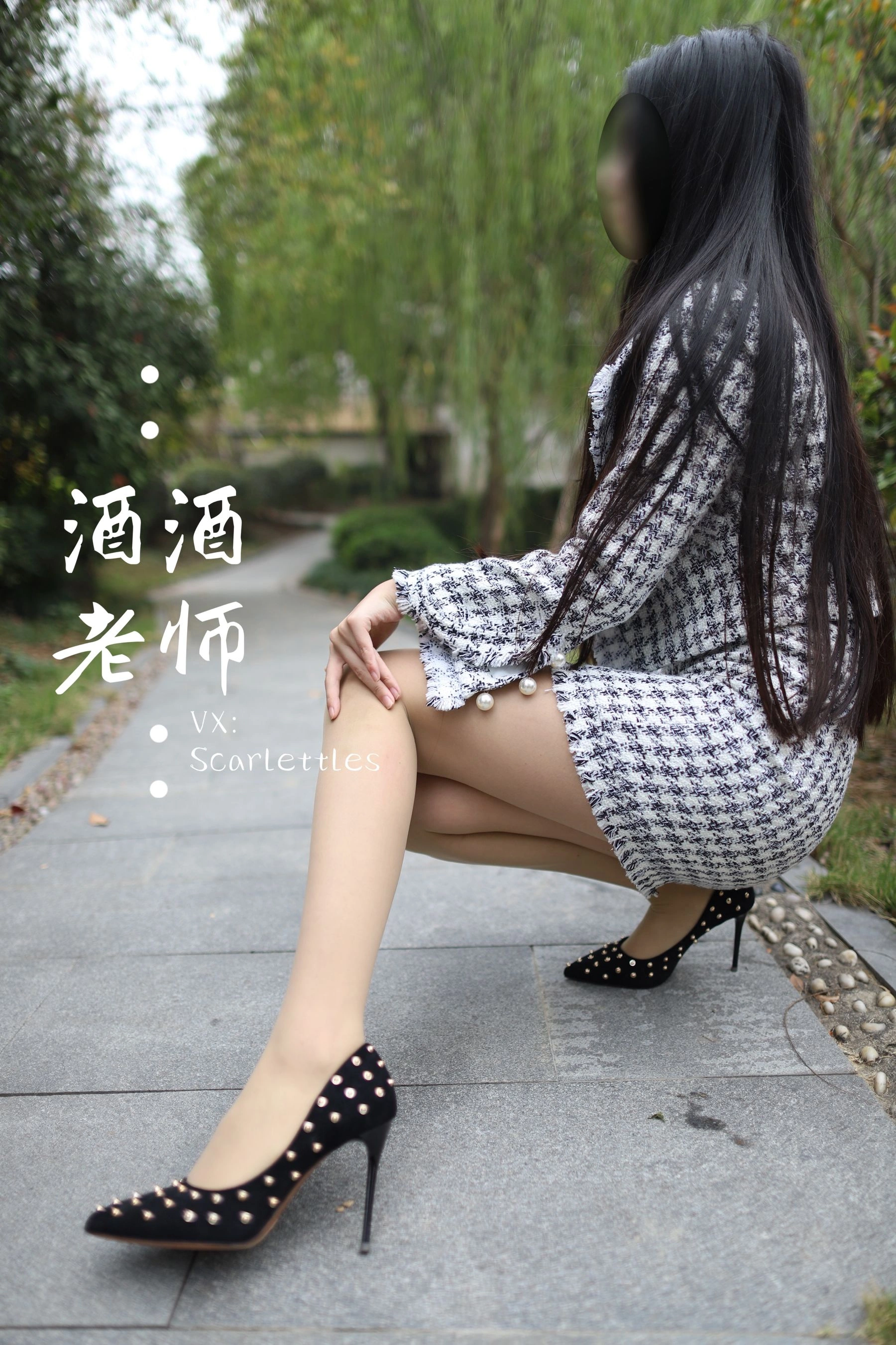 桃園午後空姐美照 – 甜美魅力山景實錄珍藏 - 43