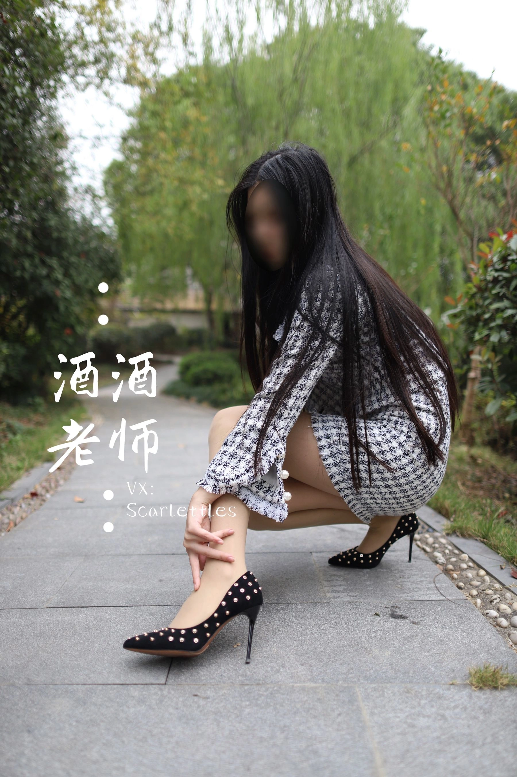 桃園午後空姐美照 – 甜美魅力山景實錄珍藏 - 44