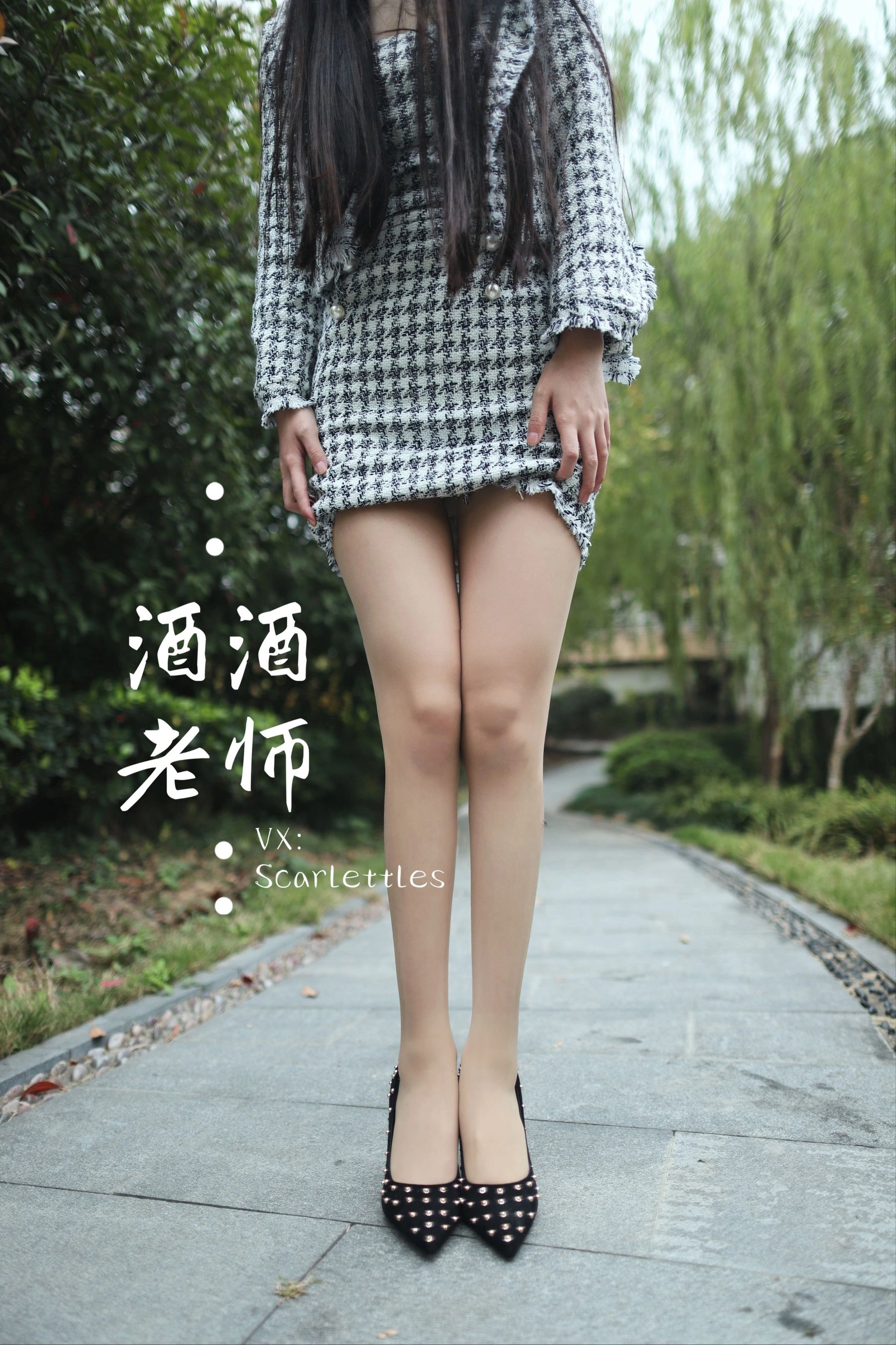 桃園午後空姐美照 – 甜美魅力山景實錄珍藏 - 50
