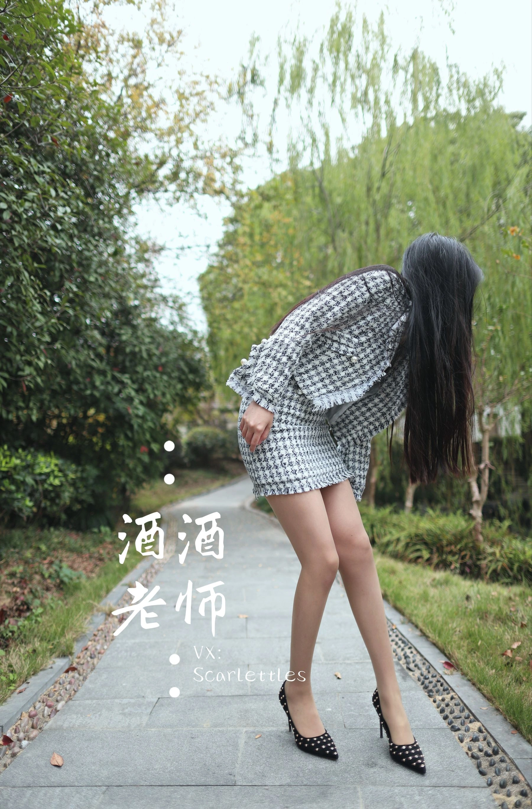 桃園午後空姐美照 – 甜美魅力山景實錄珍藏 - 63