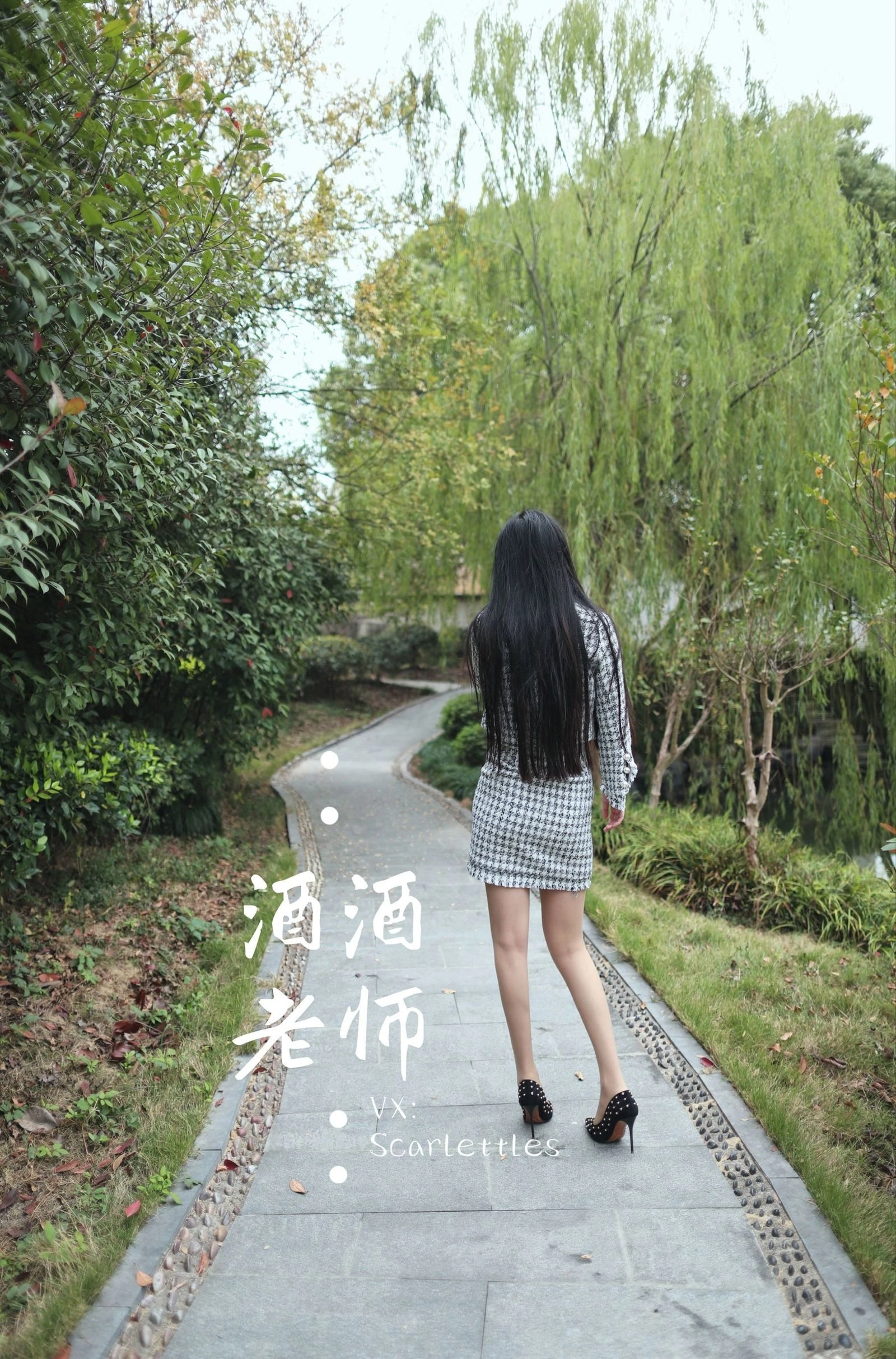 桃園午後空姐美照 – 甜美魅力山景實錄珍藏 - 66