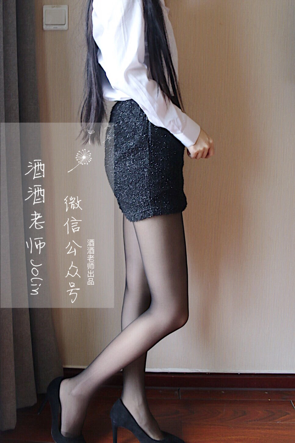 奔放時刻空姐攝影棚寫真 – 秋季活潑風採再現珍藏 - 32