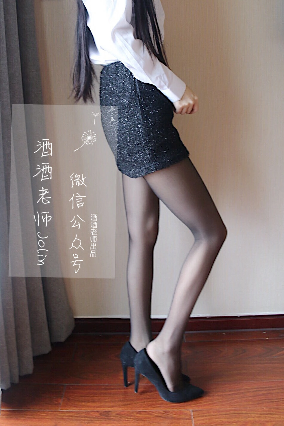 奔放時刻空姐攝影棚寫真 – 秋季活潑風採再現珍藏 - 40