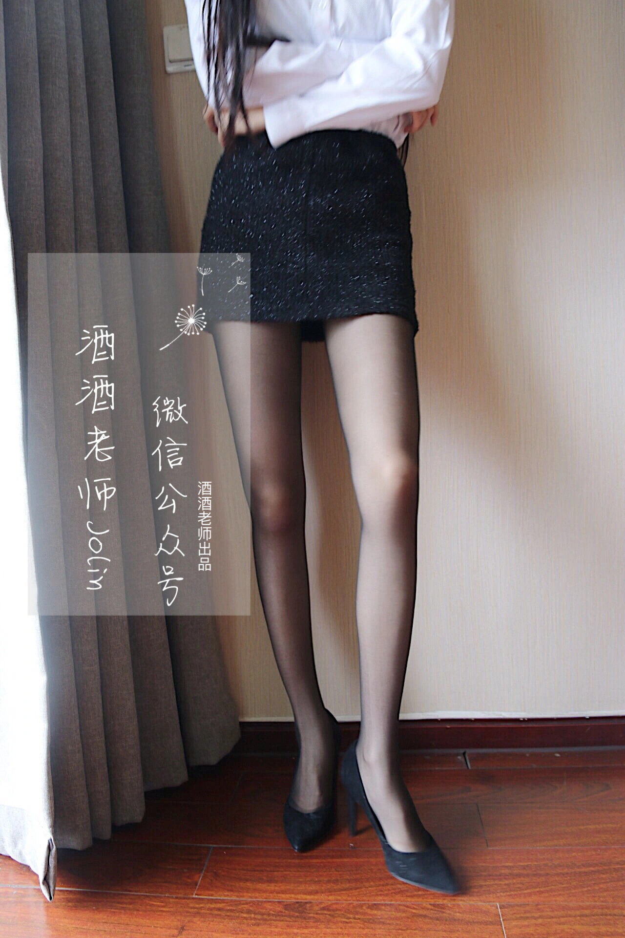 奔放時刻空姐攝影棚寫真 – 秋季活潑風採再現珍藏 - 47