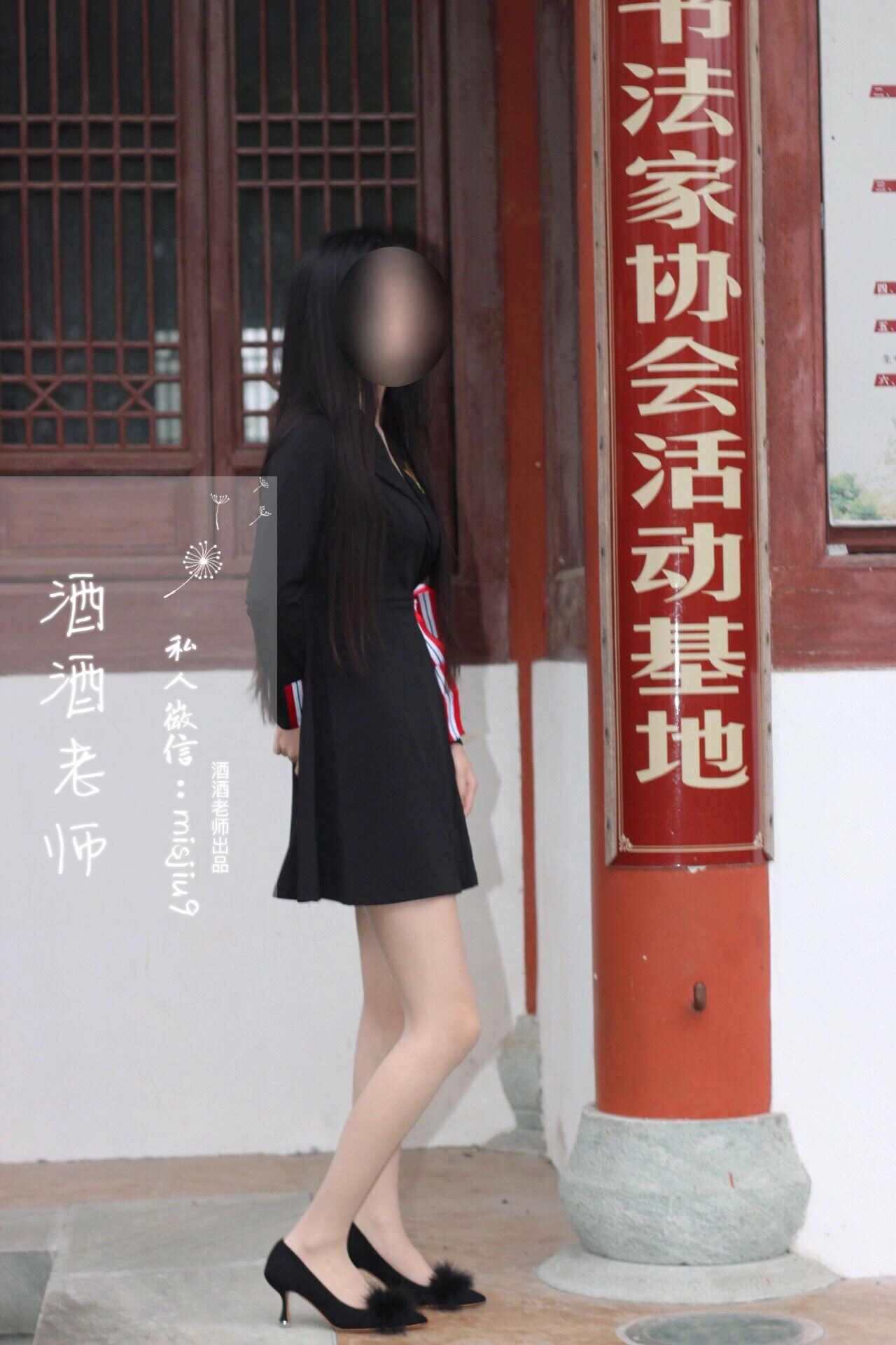 活潑車模私藏美照 – 新竹夜景夜晚獨家呈現獨家 - 10
