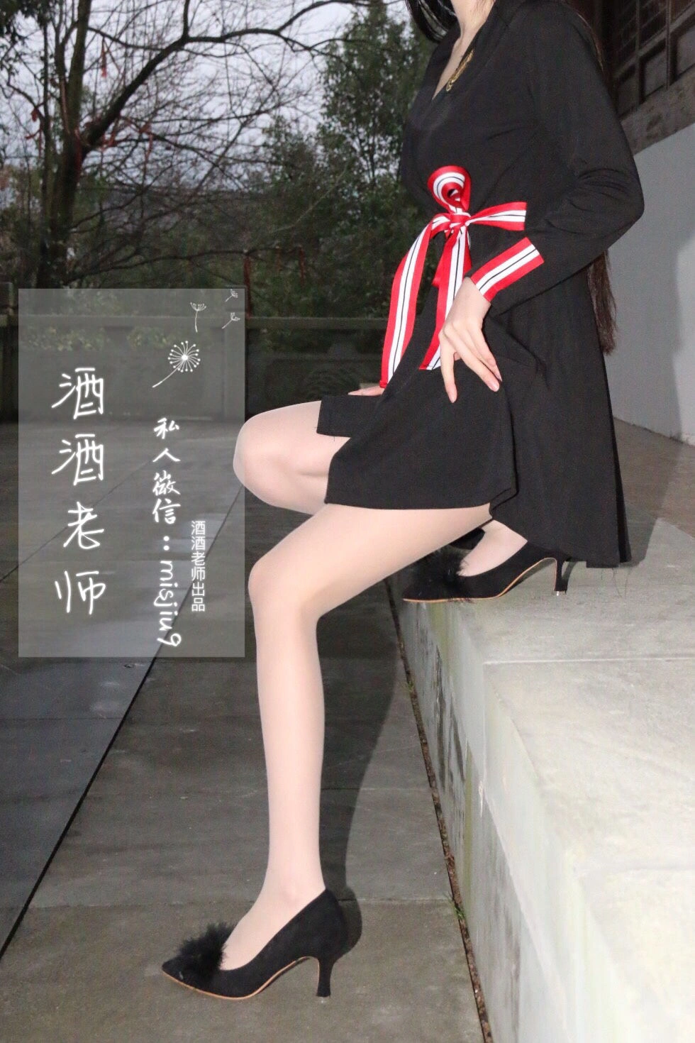 活潑車模私藏美照 – 新竹夜景夜晚獨家呈現獨家 - 34