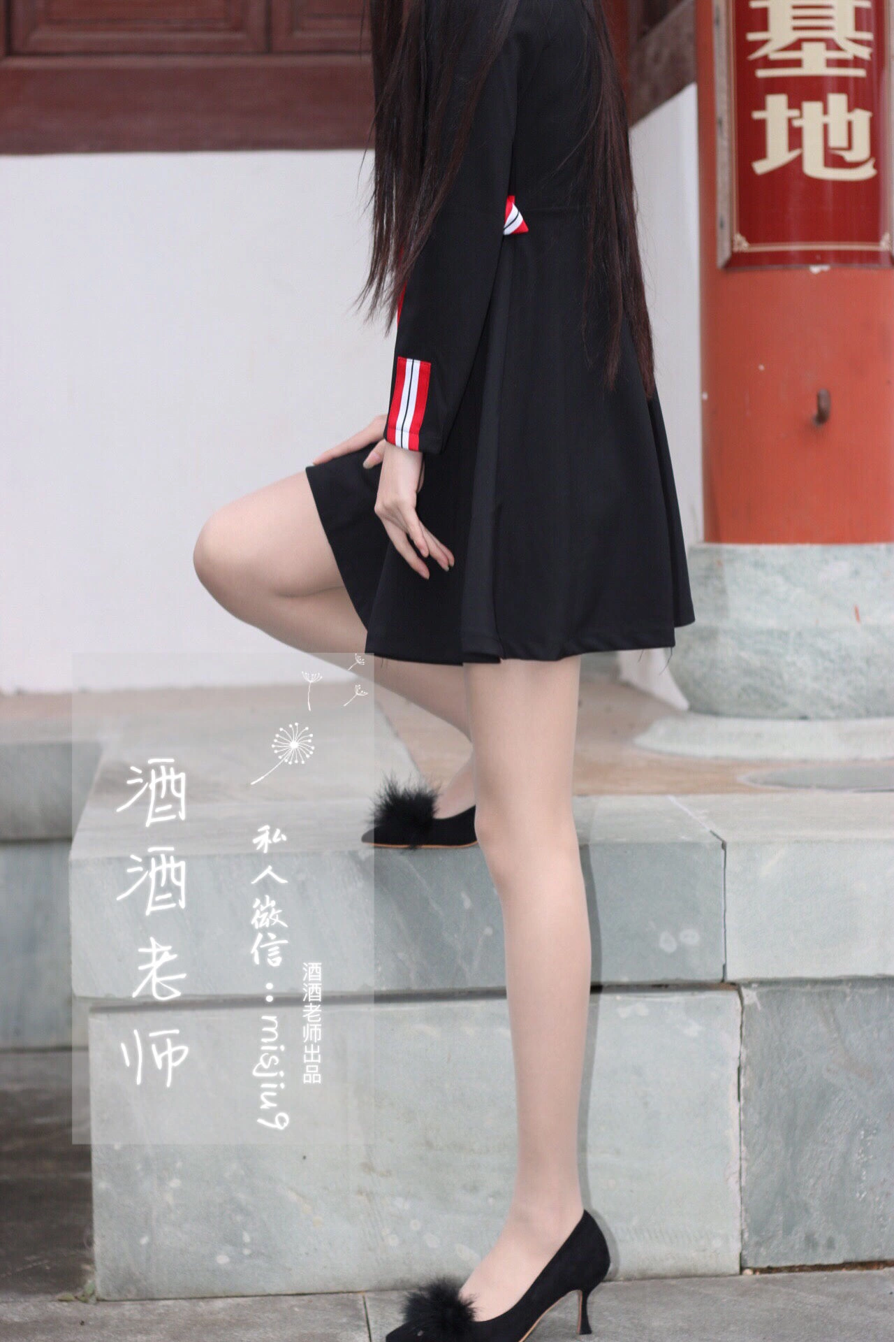 活潑車模私藏美照 – 新竹夜景夜晚獨家呈現獨家 - 6