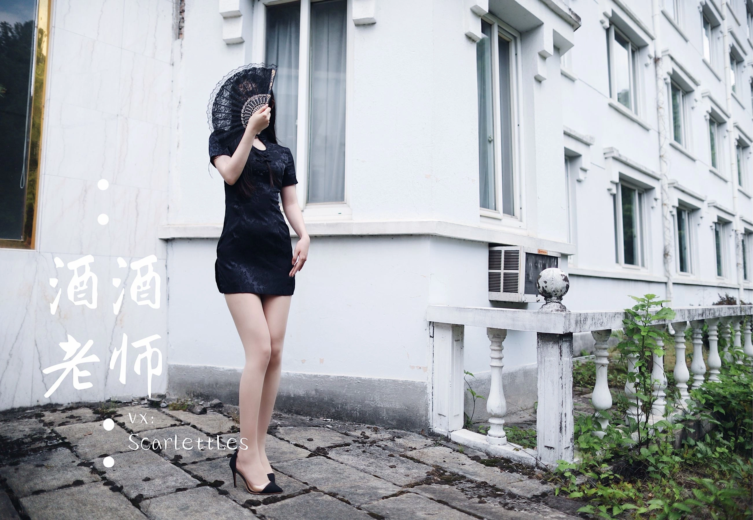 雪景限定護士性感寫真集 – 戶外優雅瞬間捕捉典藏 - 2