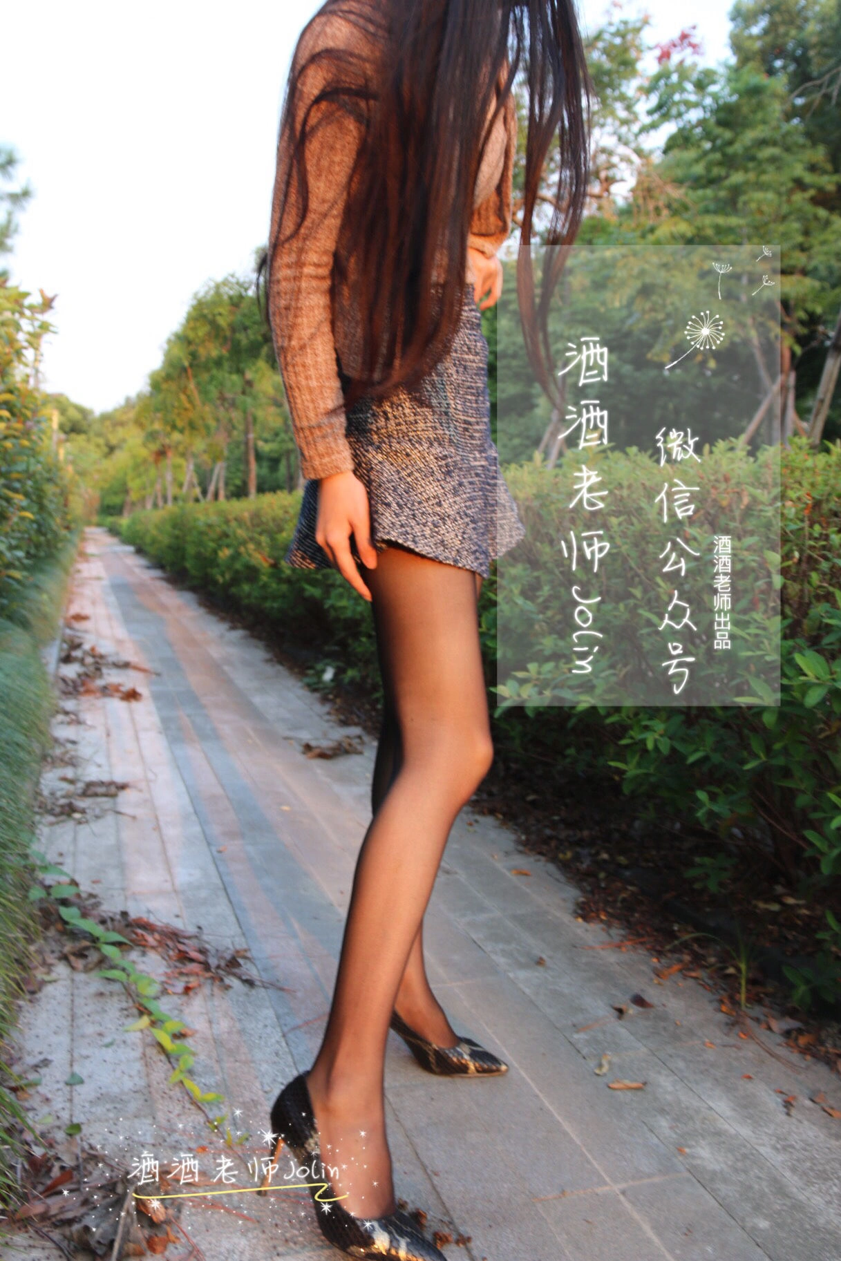 校花火辣夜景寫真 – 夏日俏皮風格展現限量 - 13