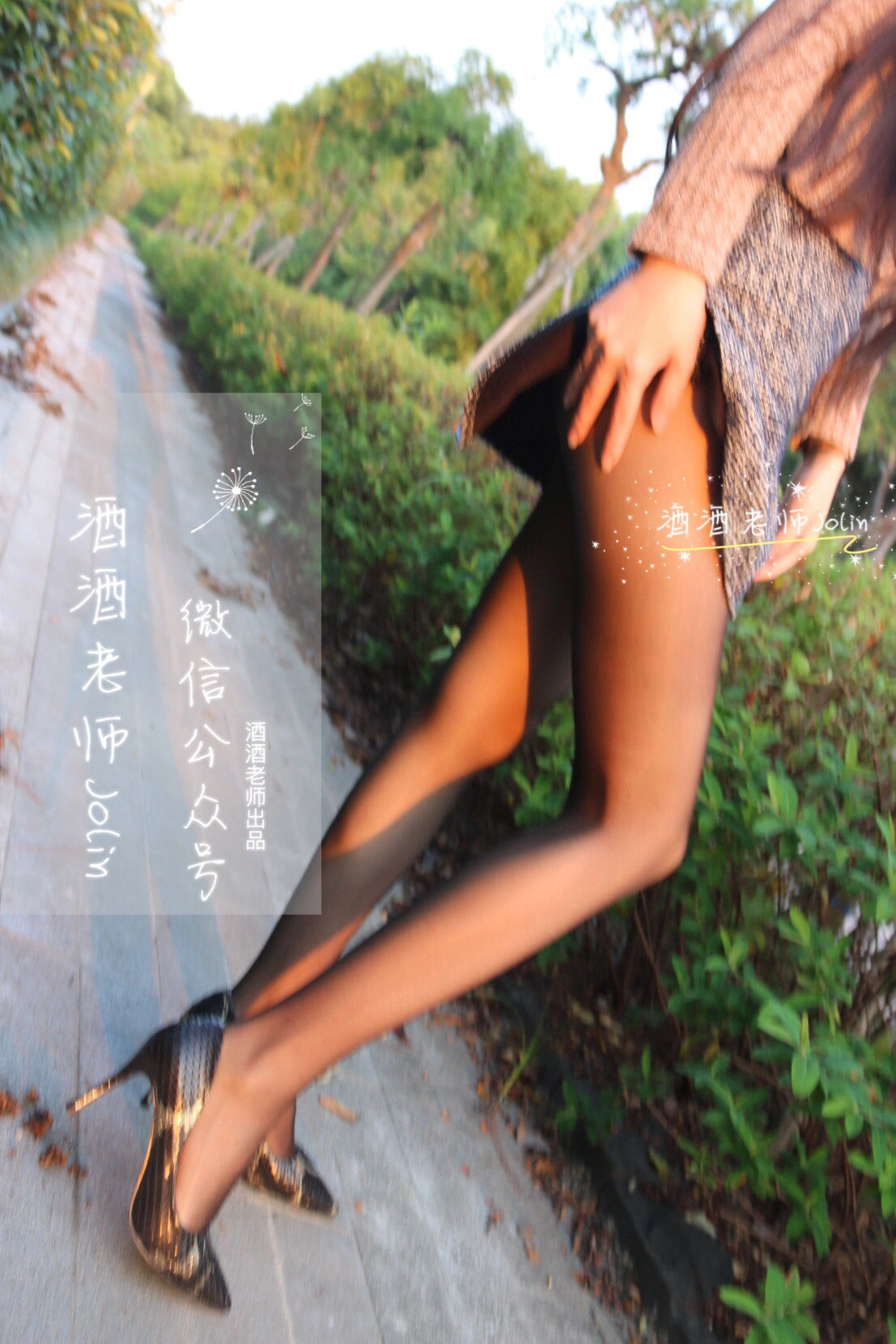 校花火辣夜景寫真 – 夏日俏皮風格展現限量 - 14