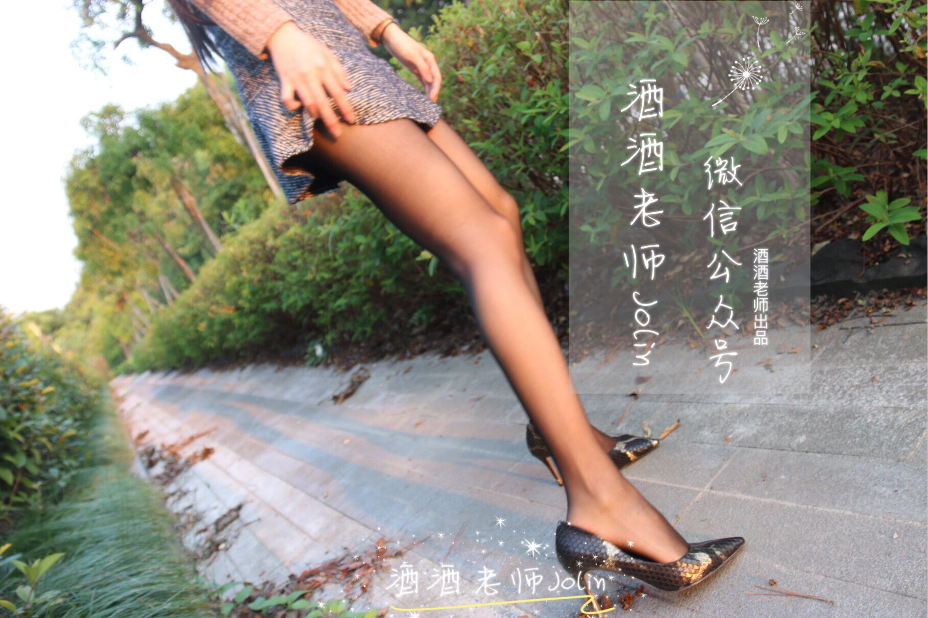 校花火辣夜景寫真 – 夏日俏皮風格展現限量 - 23
