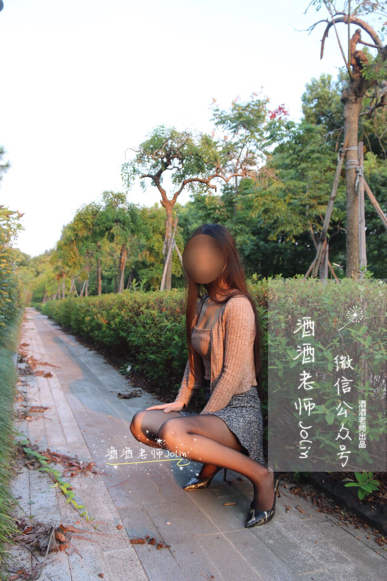 校花火辣夜景寫真 – 夏日俏皮風格展現限量 - 25